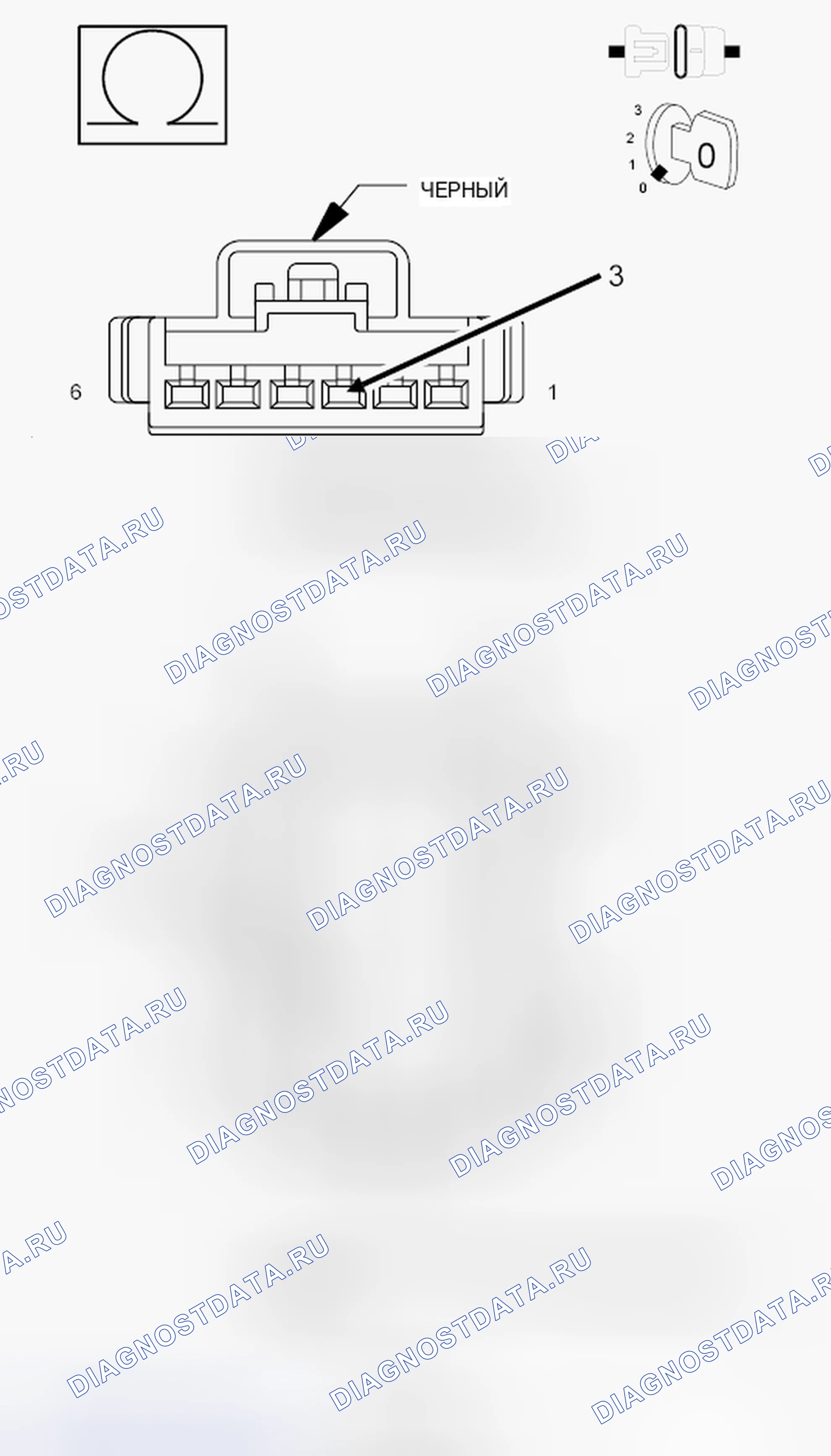 Рис. 513. Chrysler Town & Country V рестайлинг