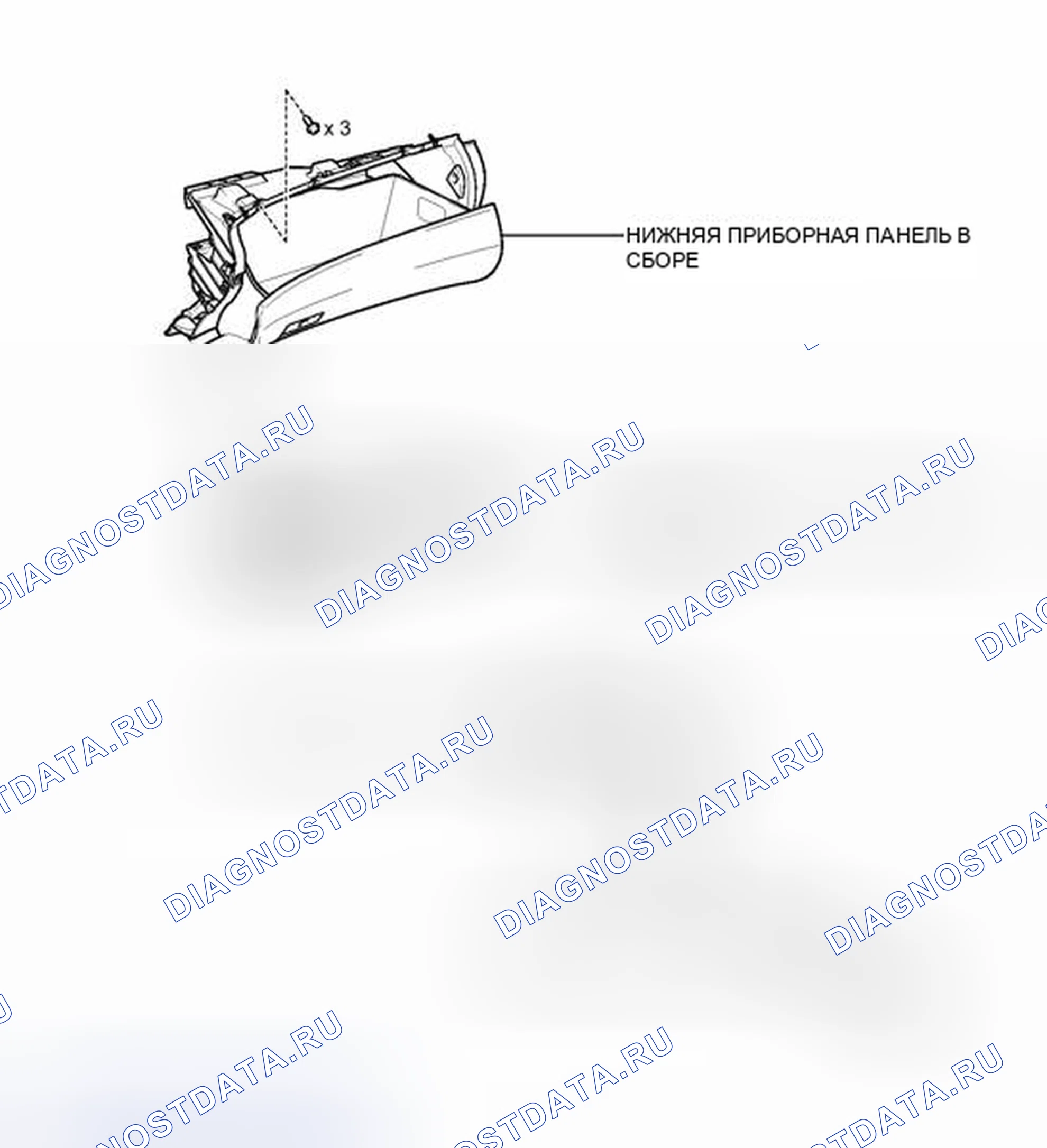 Рис. 198: ИЛЛЮСТРАЦИЯ. Toyota Highlander II рестайлинг