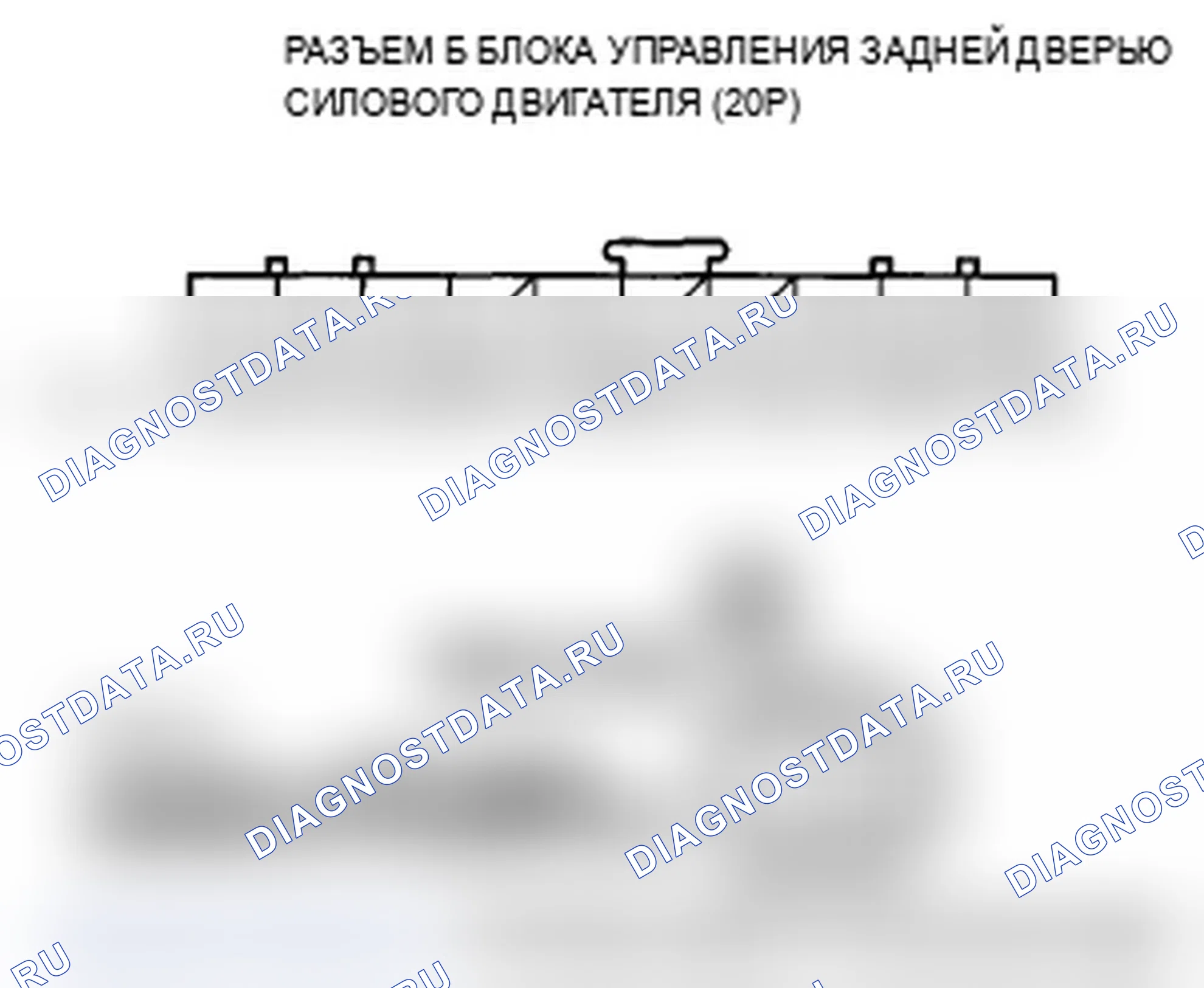 Рис. 184. Acura MDX II рестайлинг