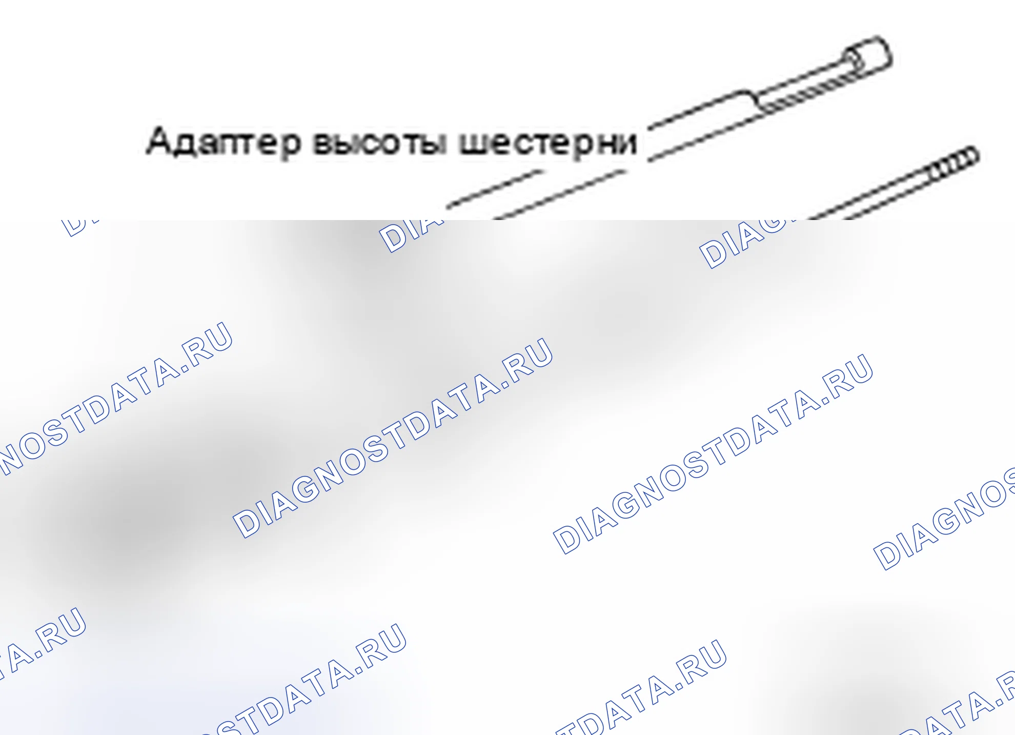 Рис. 180. Nissan 370Z I рестайлинг