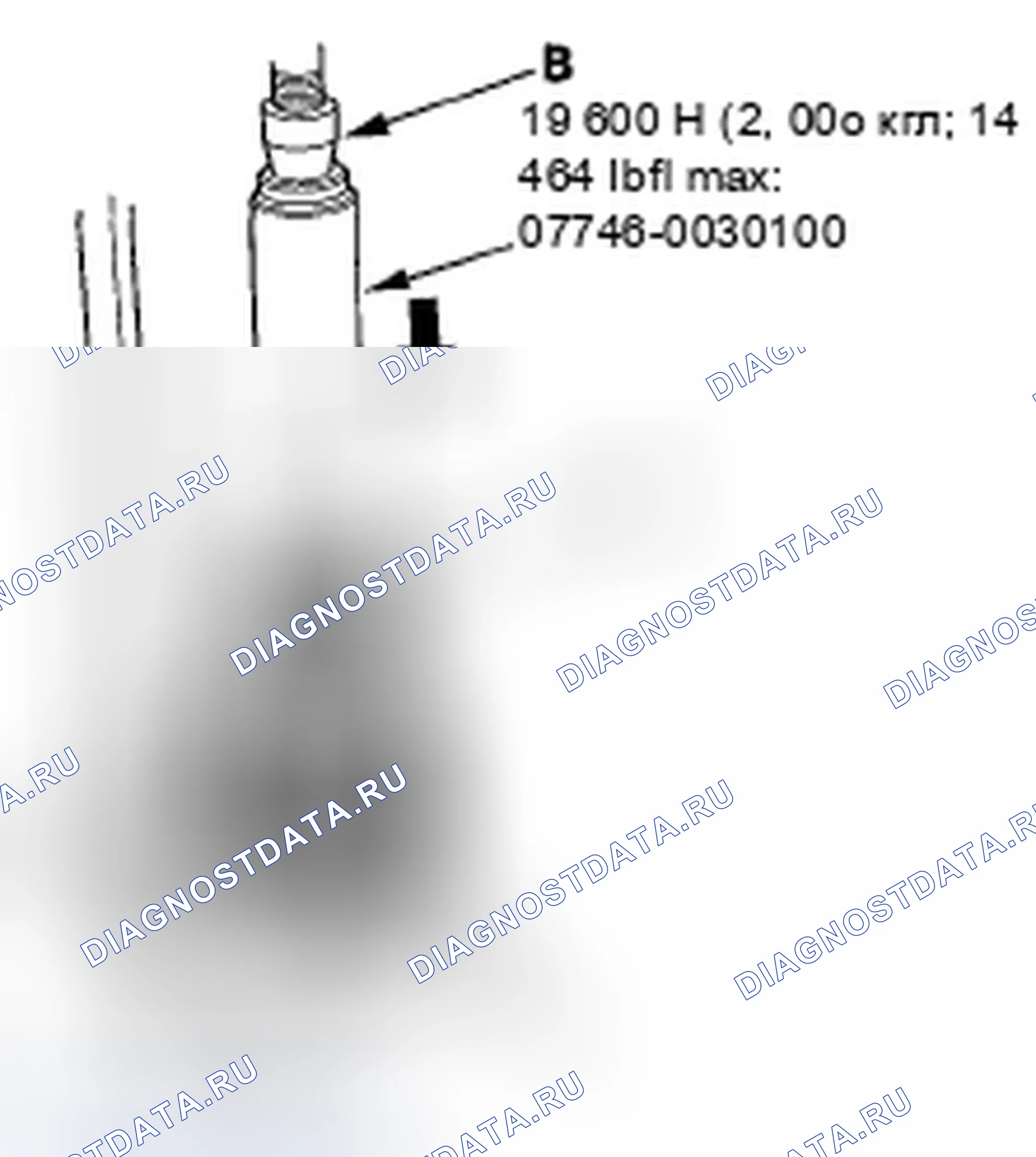 Рис. 154. Honda Element YH2 рестайлинг