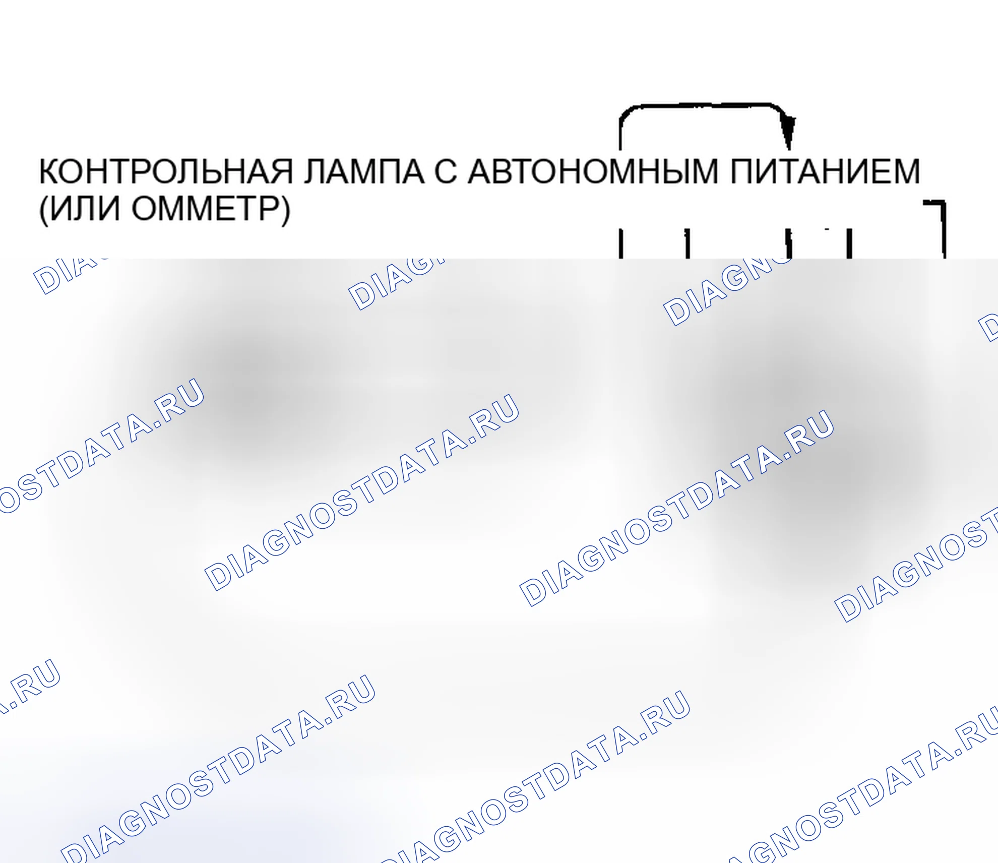 Рис. 340. Mazda MX-5 NA