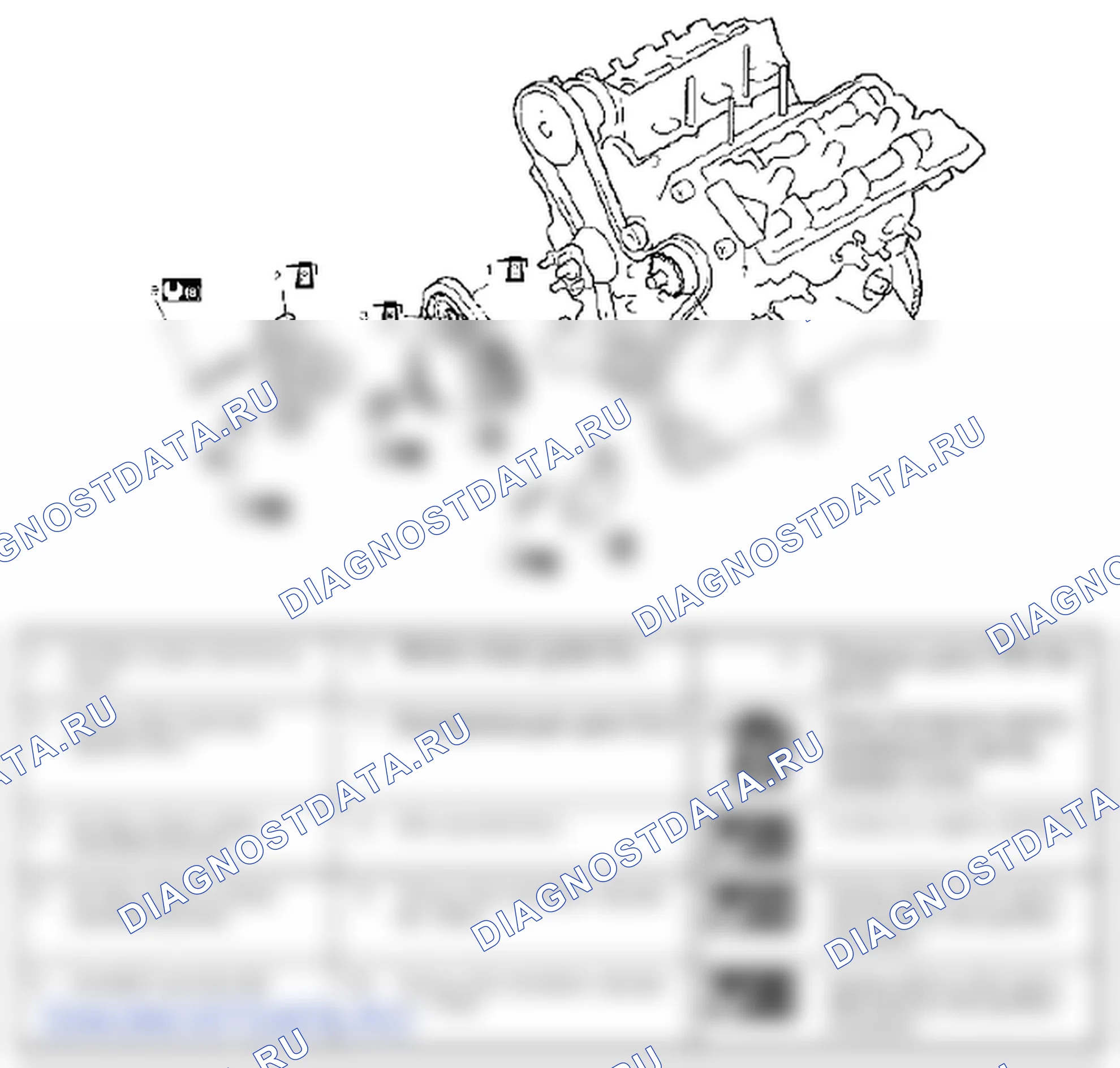 Рис. 17: ЛЕВ. (НЕТ. 1) БЛОК 2ND КОМПОНЕНТЫ ЦЕПИ ГРМ И НАТЯЖИТЕЛЯ ЦЕПИ. Suzuki Grand Vitara II