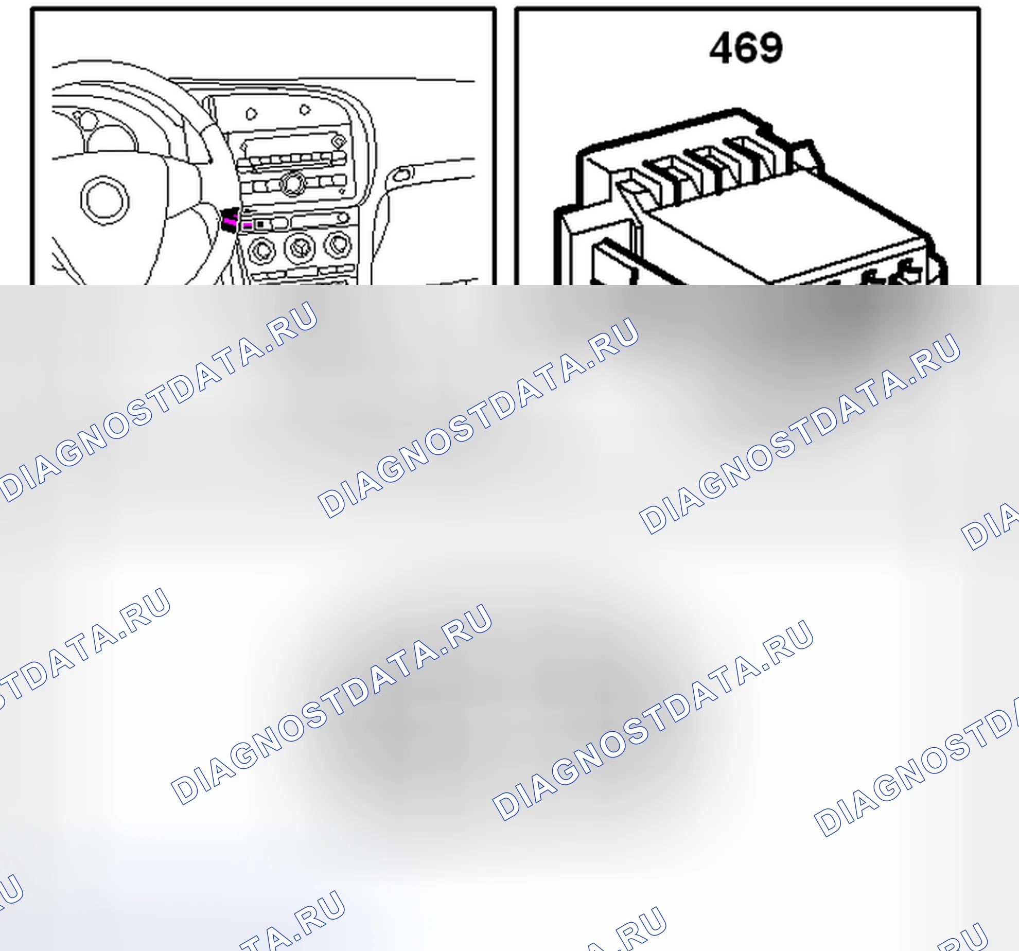 Рис. 230: панель управления onstar (469). Saab 9-3 II