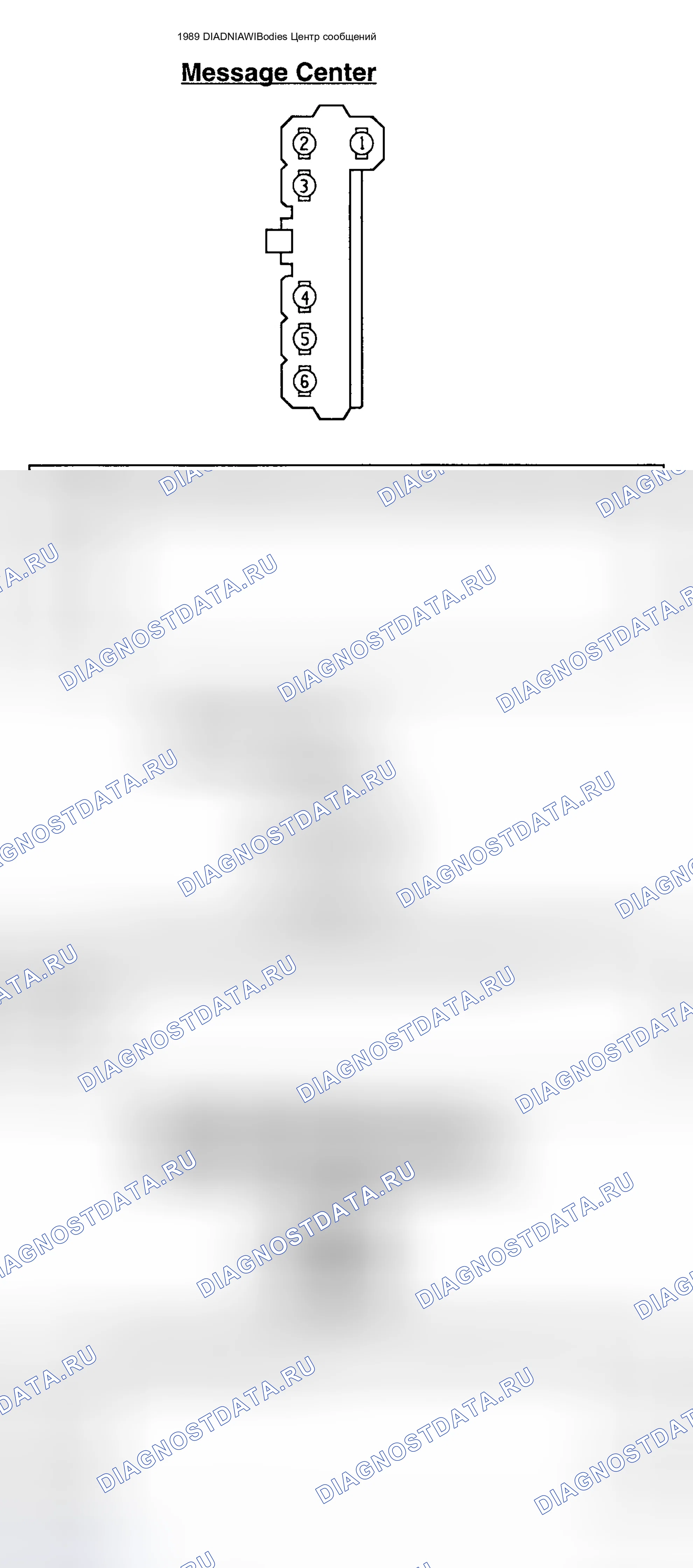 Рис. 132. Dodge Pickup R3500 AD pre