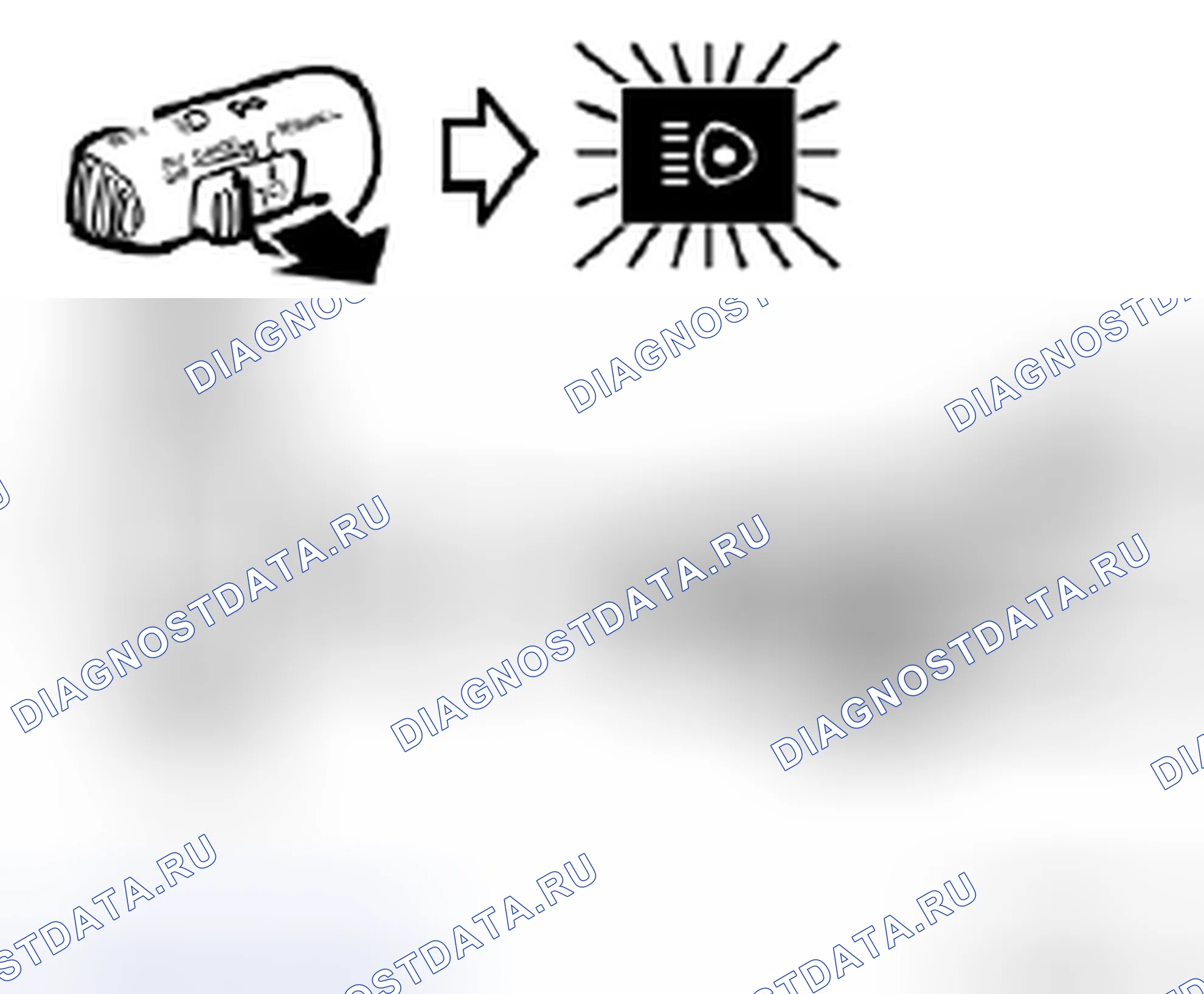 Рис. 25: Мигалка фар. Kia Picanto III