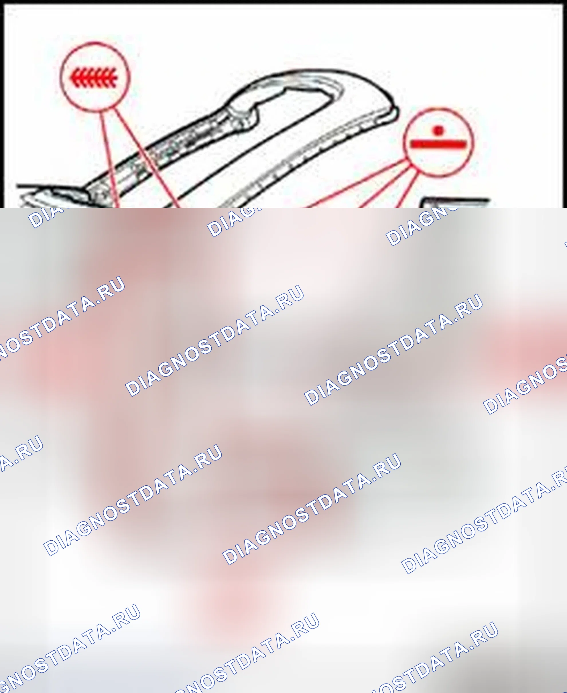 Рис. 57: Сварка в. Audi TT 8N рестайлинг