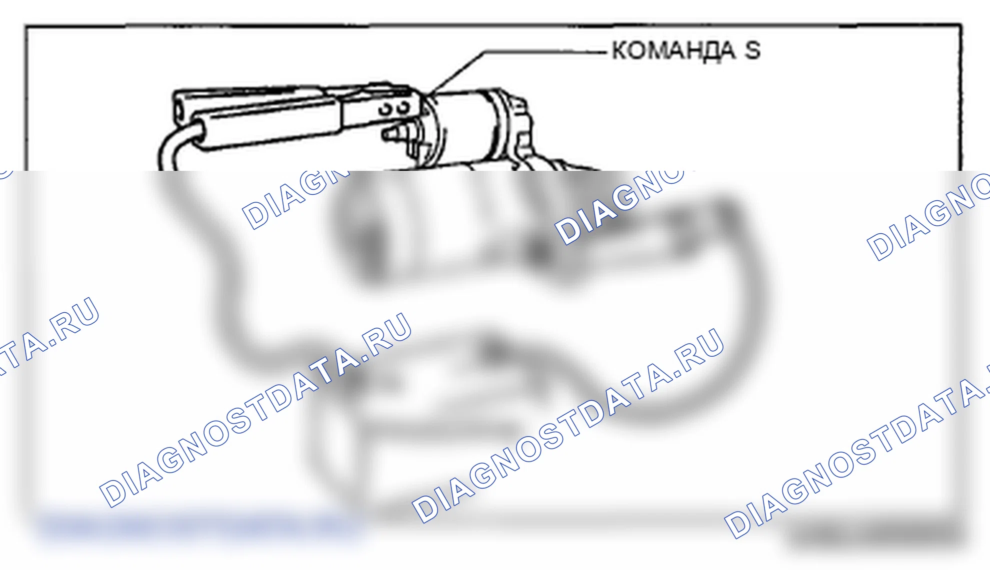 Рис. 5: Проверка зазора шестерни. Mazda 6 GH рестайлинг