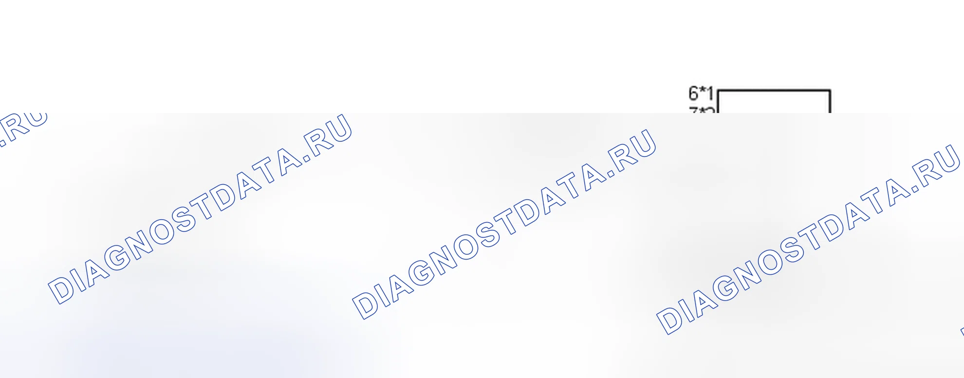 Рис. 78: СХЕМА СИСТЕМЫ [02 / 2014 -]. Toyota Highlander III