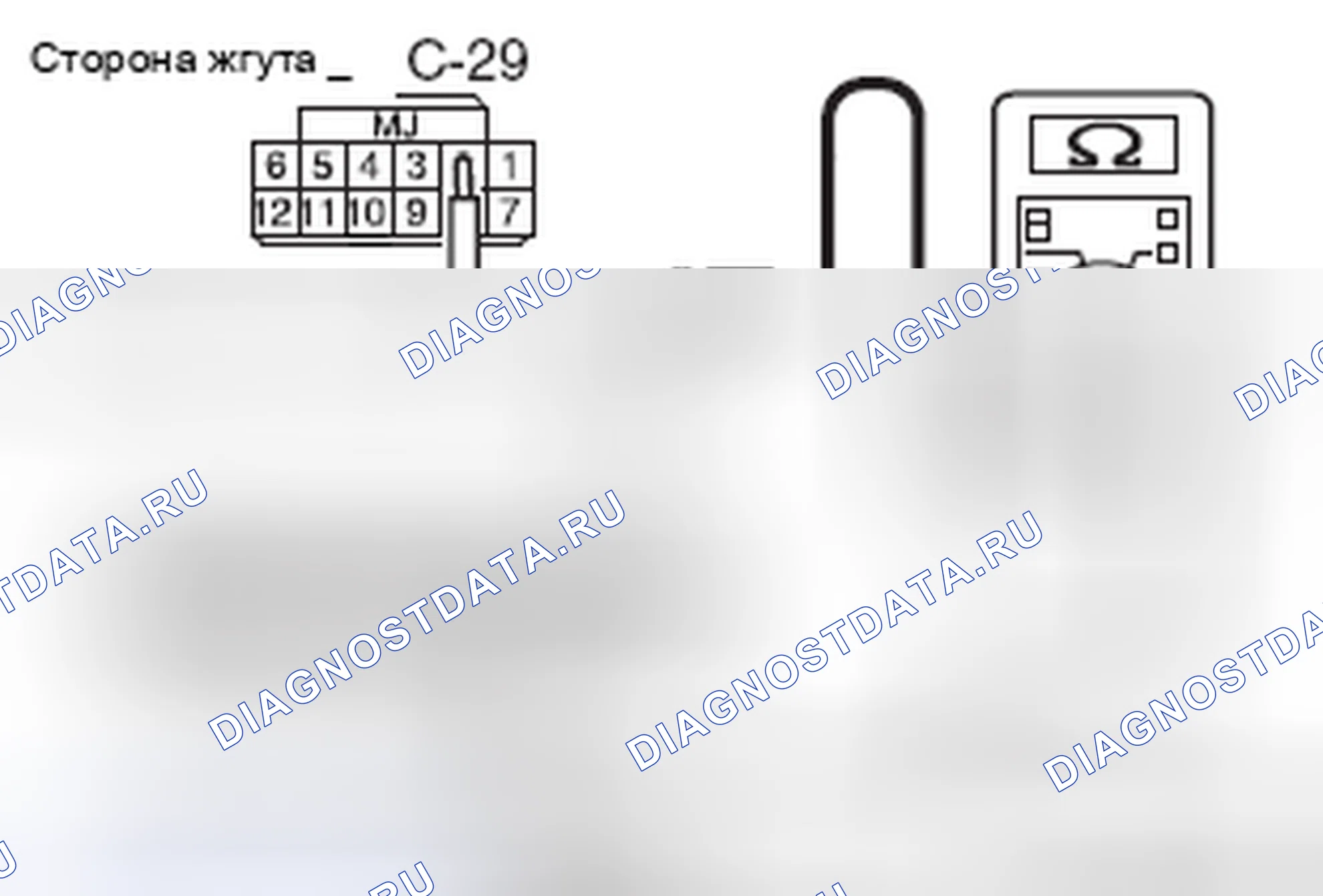 Рис. 169. Honda e:NP1 I
