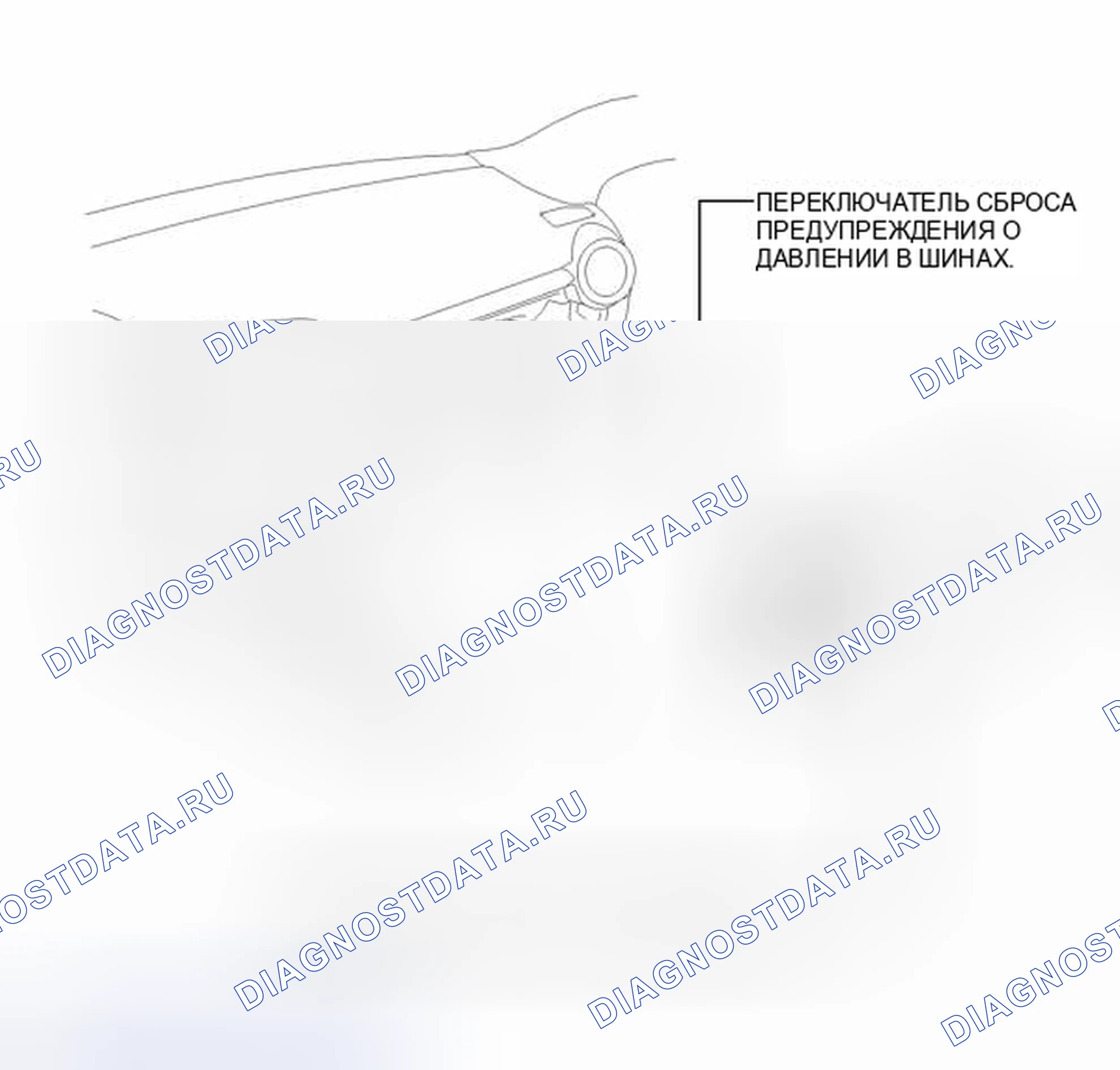 Рис. 31: ИЛЛЮСТРАЦИЯ. Scion tC II рестайлинг