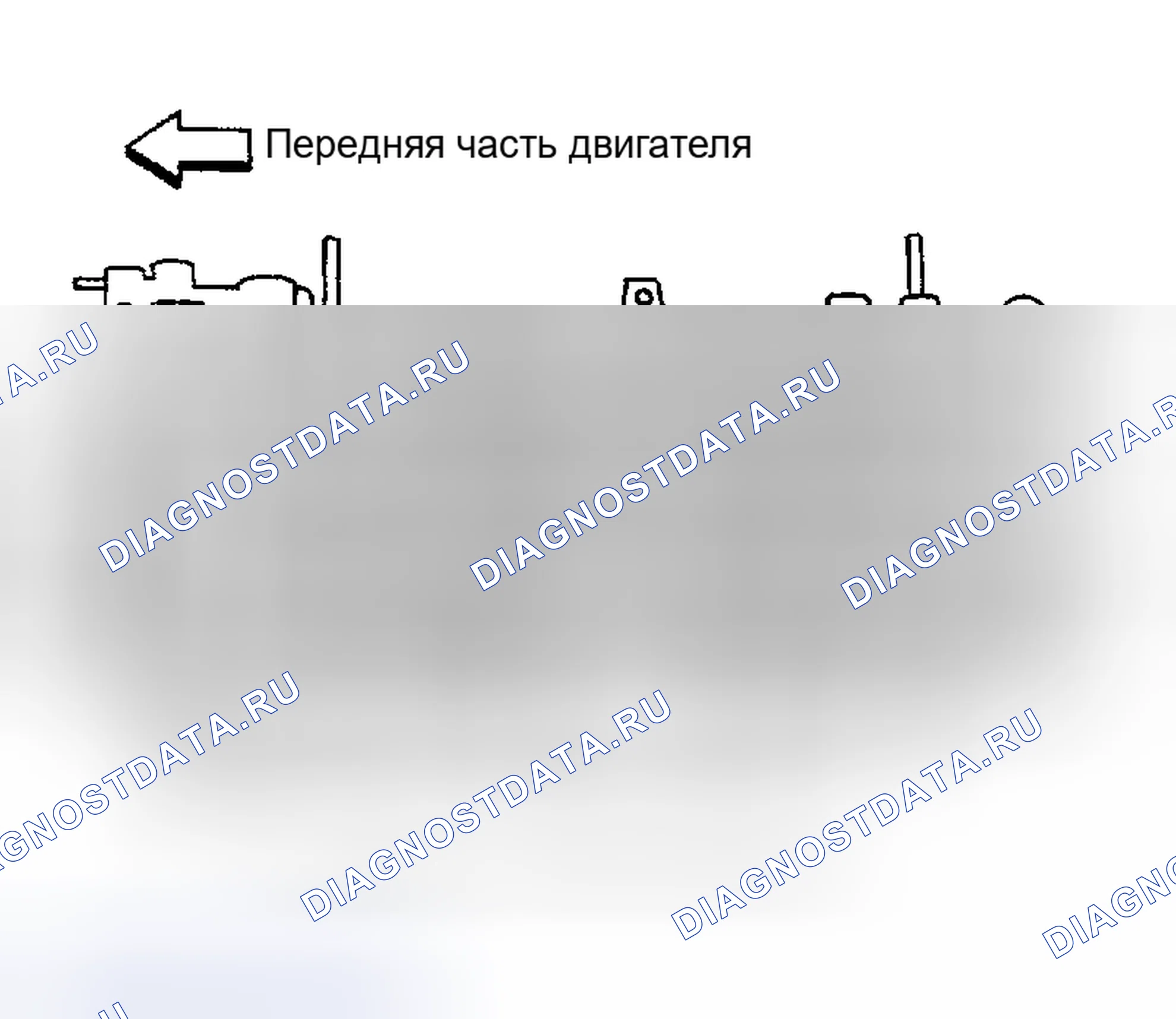 Рис. 402. Nissan Sentra B15