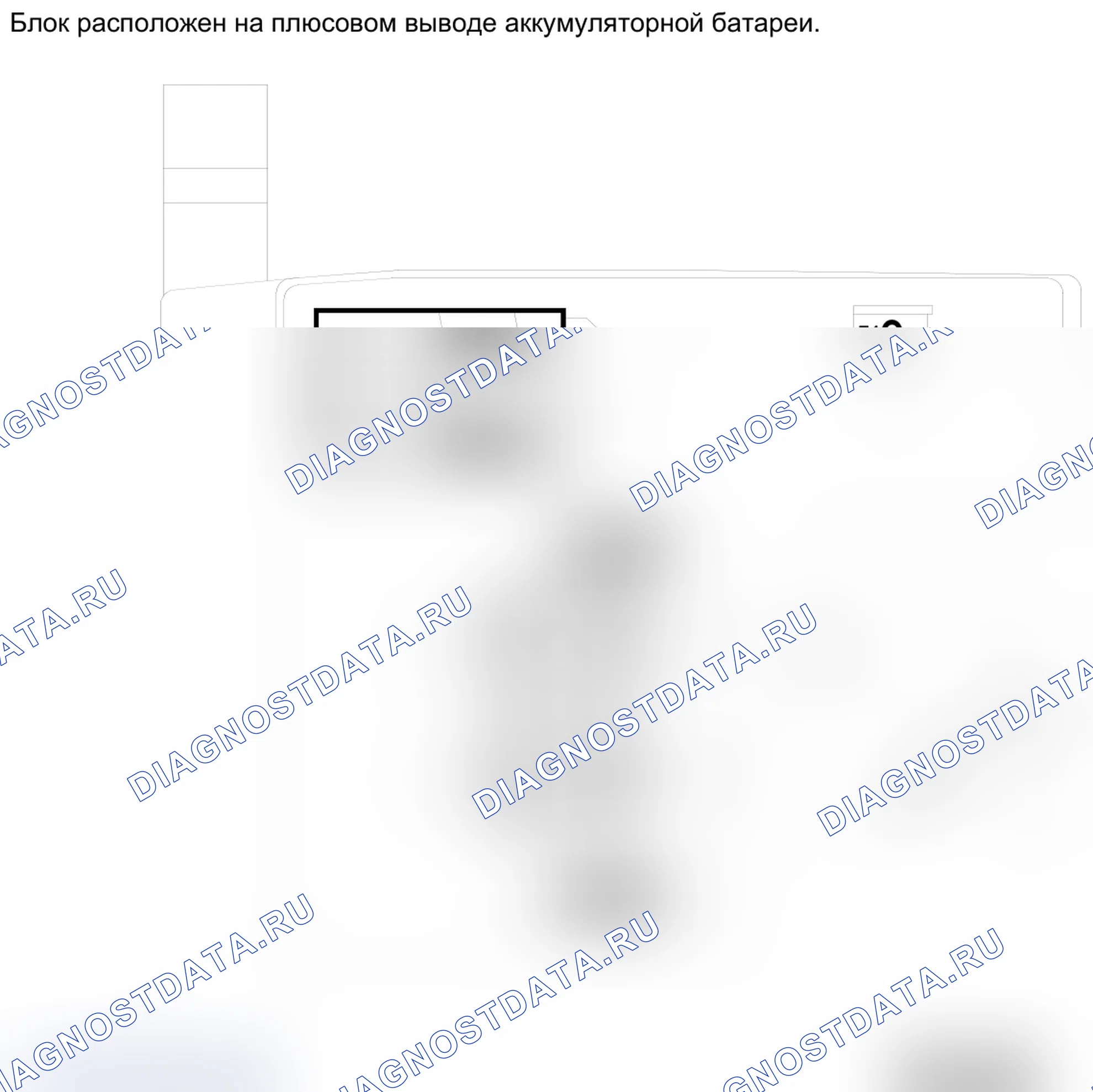 Плата на плюсовой клемме аккумуляторной батареи (362) — раскладка. Renault Trafic II рестайлинг
