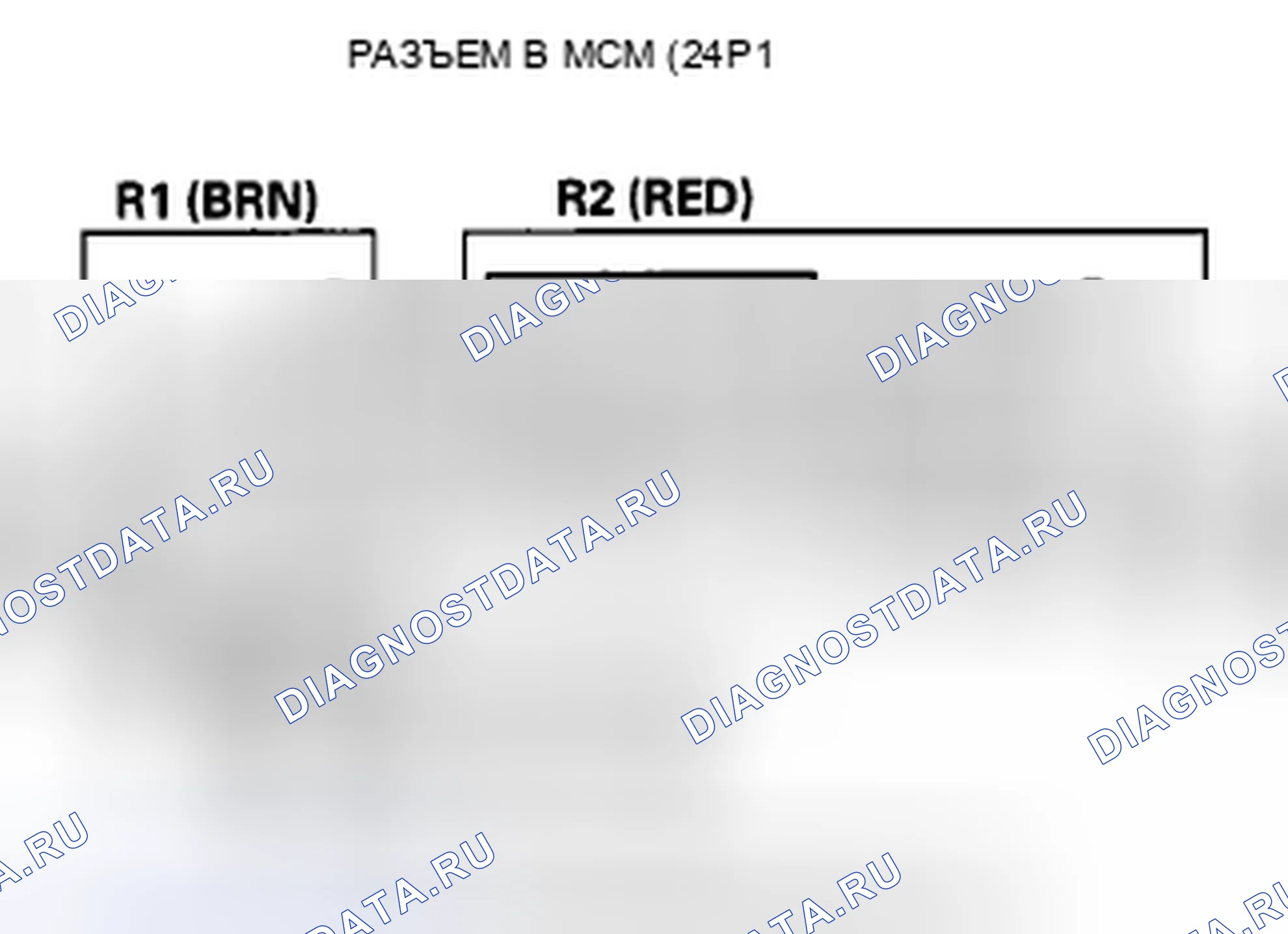 Рис. 20: расшифровка кода ошибки P0A3F: Неисправность цепи датчика положения ротора двигателя. Honda Insight ZE2 рестайлинг