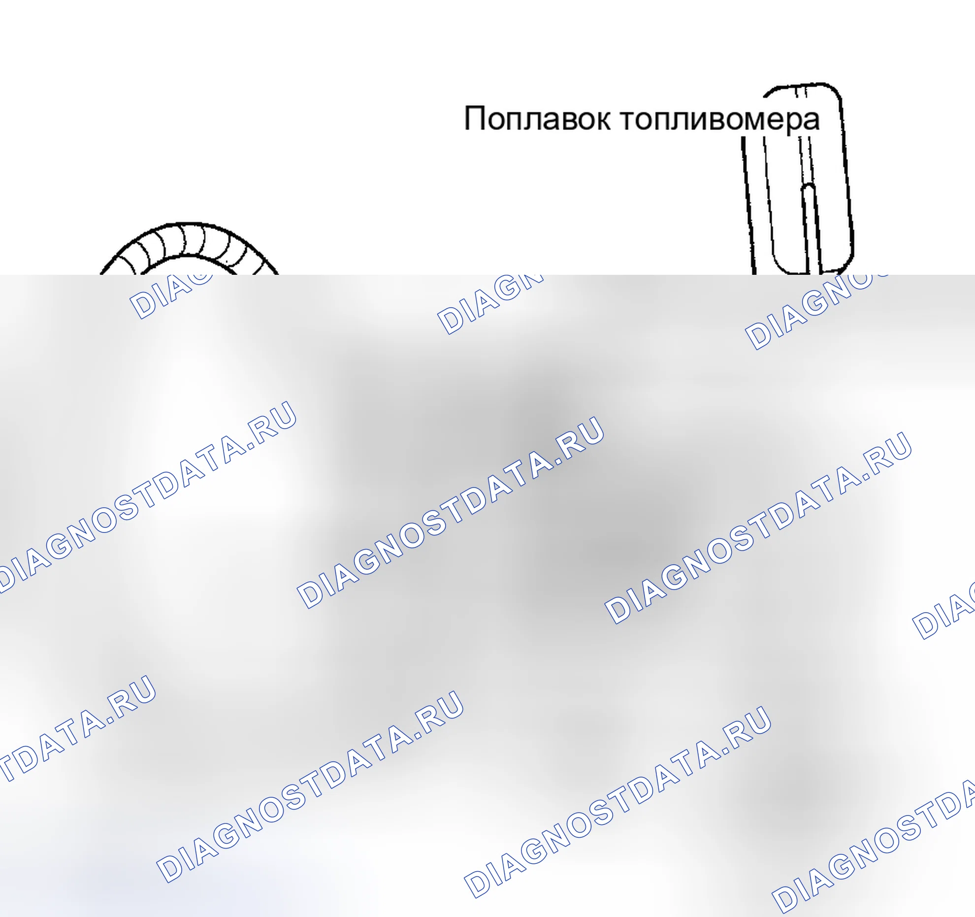Рис. 8. Hyundai IONIQ 6 I