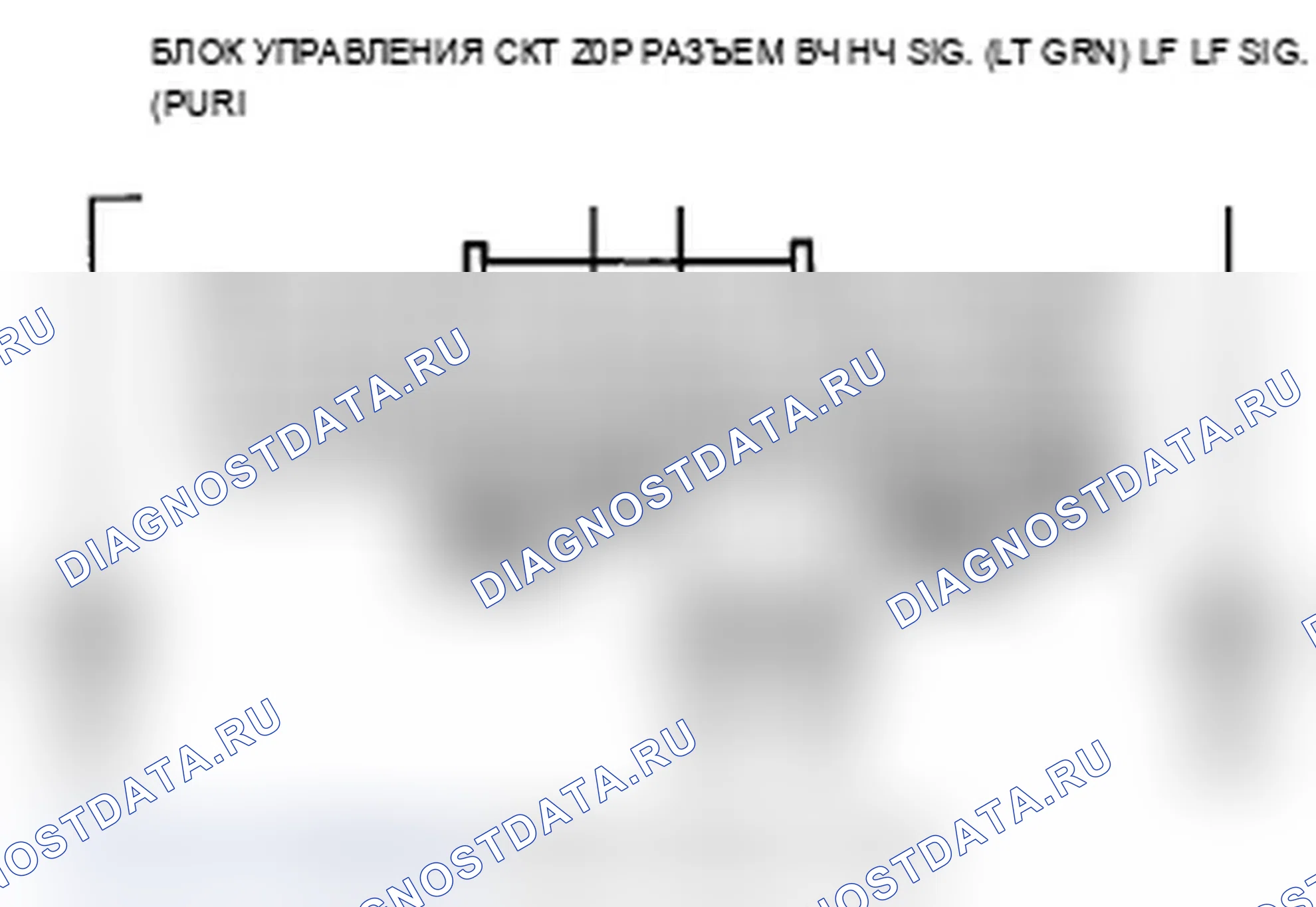 Рис. 19. Acura TL IV рестайлинг