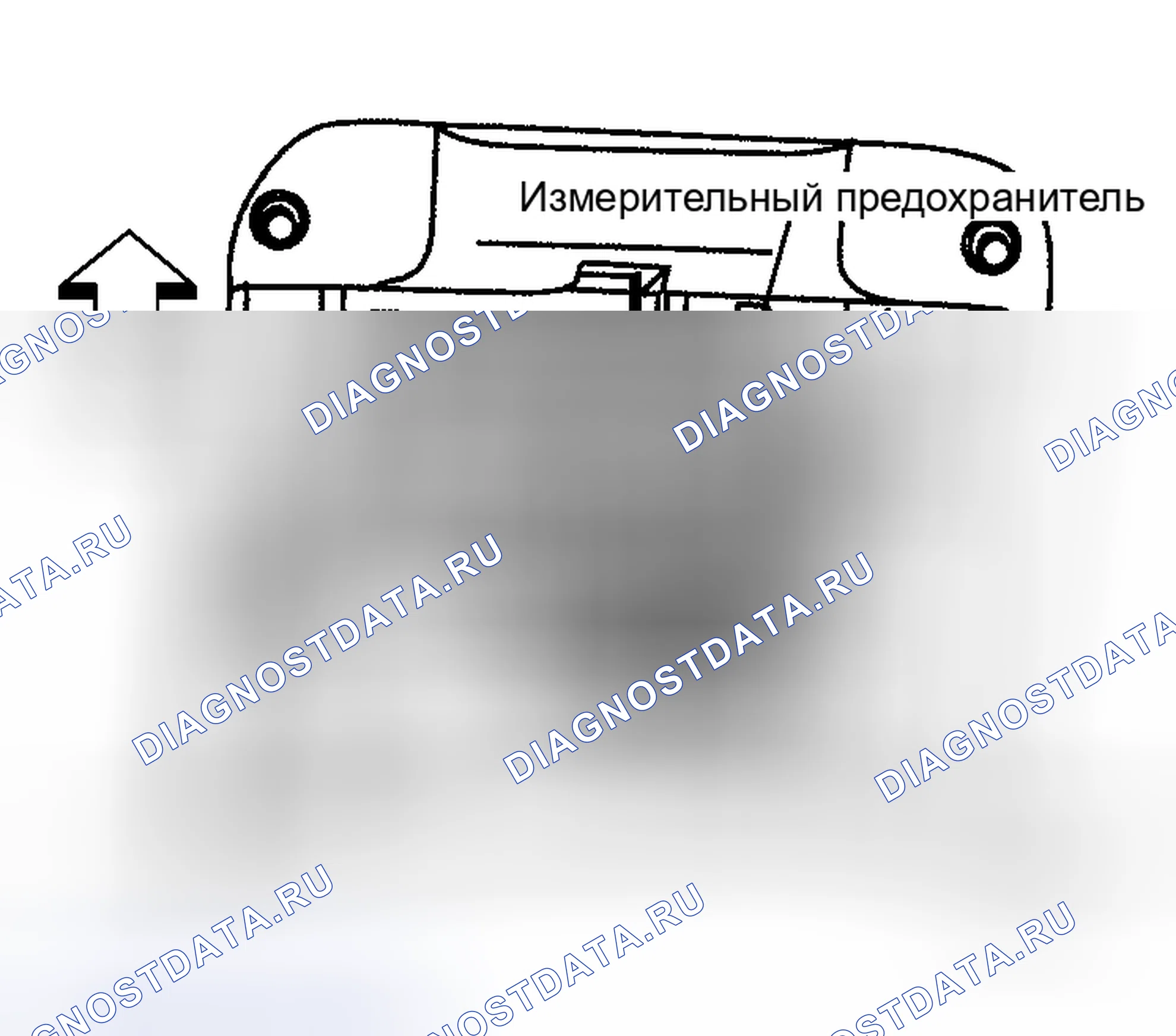 Рис. 34: ДИАГНОСТИЧЕСКАЯ ПРОЦЕДУРА 10. Honda Street I