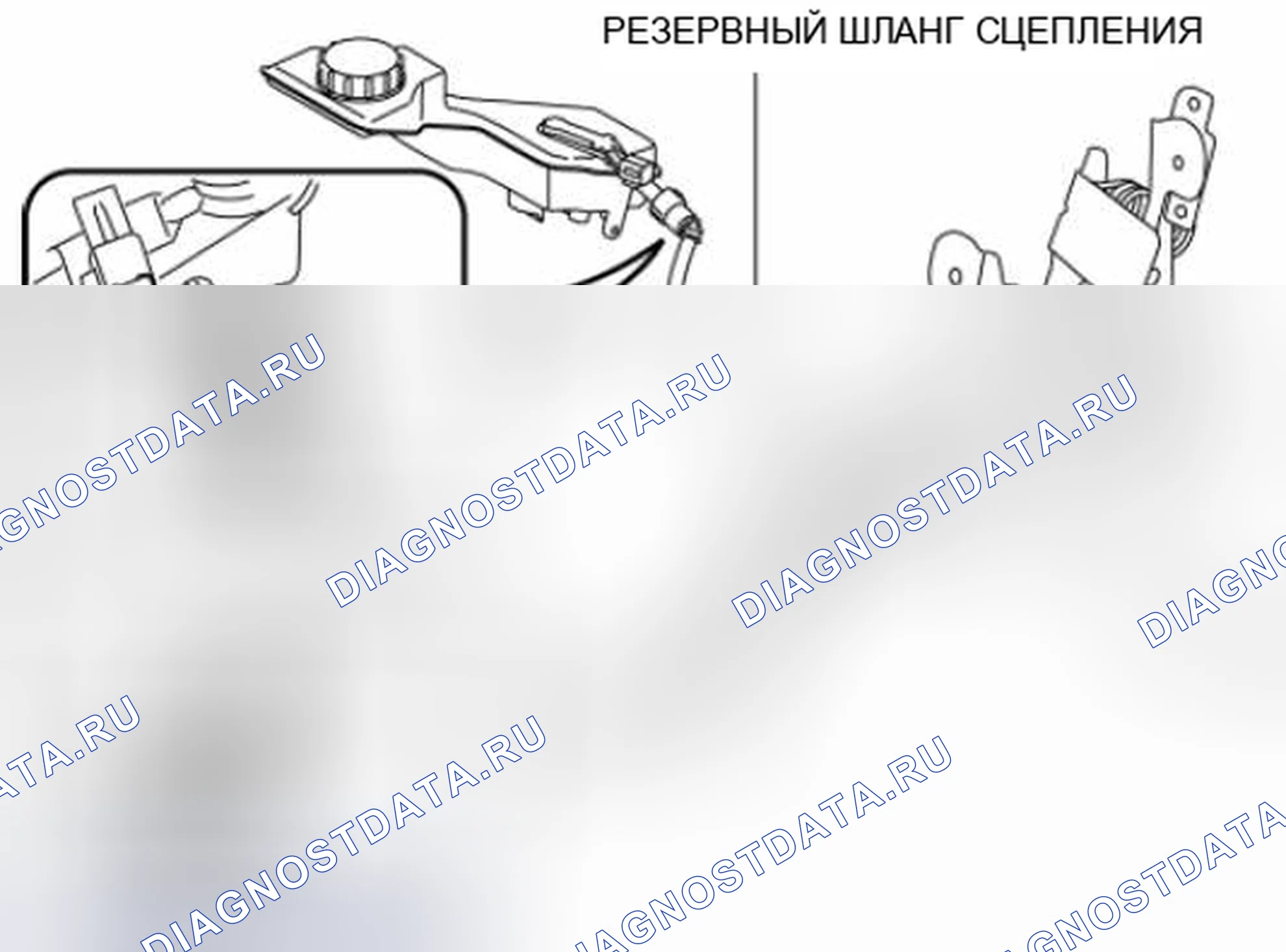 Рис. 194. Mazda 3 BL рестайлинг