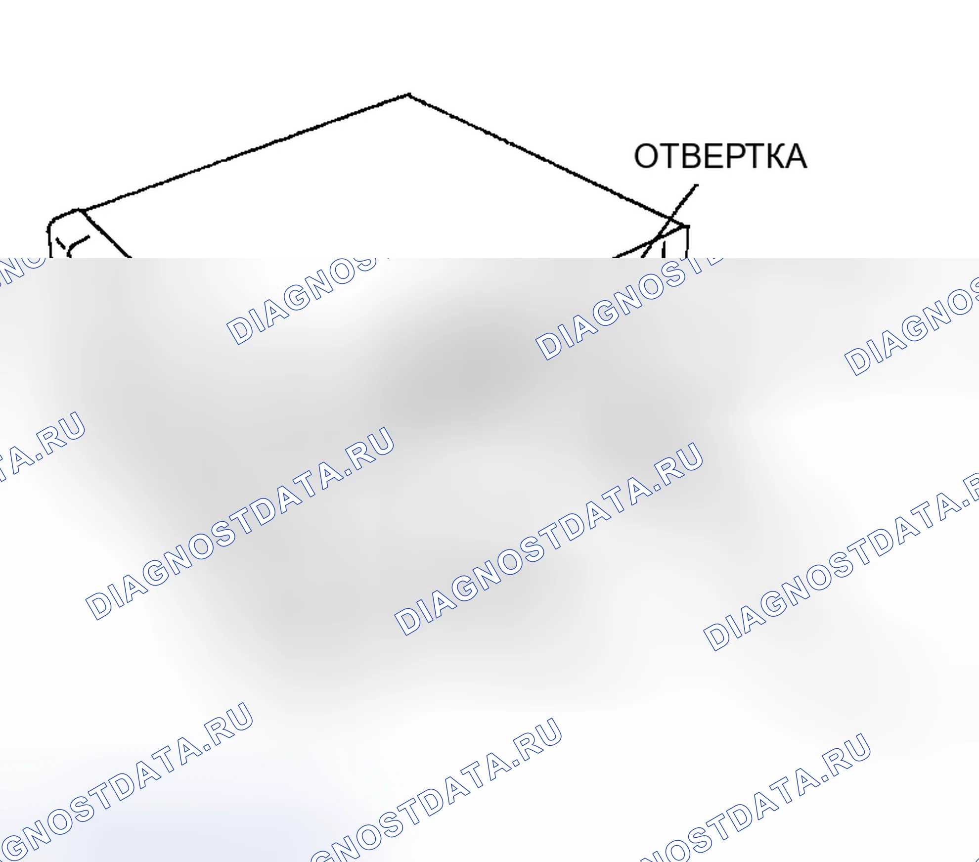 Рис. 90: ПРИМЕЧАНИЕ ПО ДЕМОНТАЖУ ВЕРХНЕГО МОДУЛЯ. Mazda MPV II рестайлинг