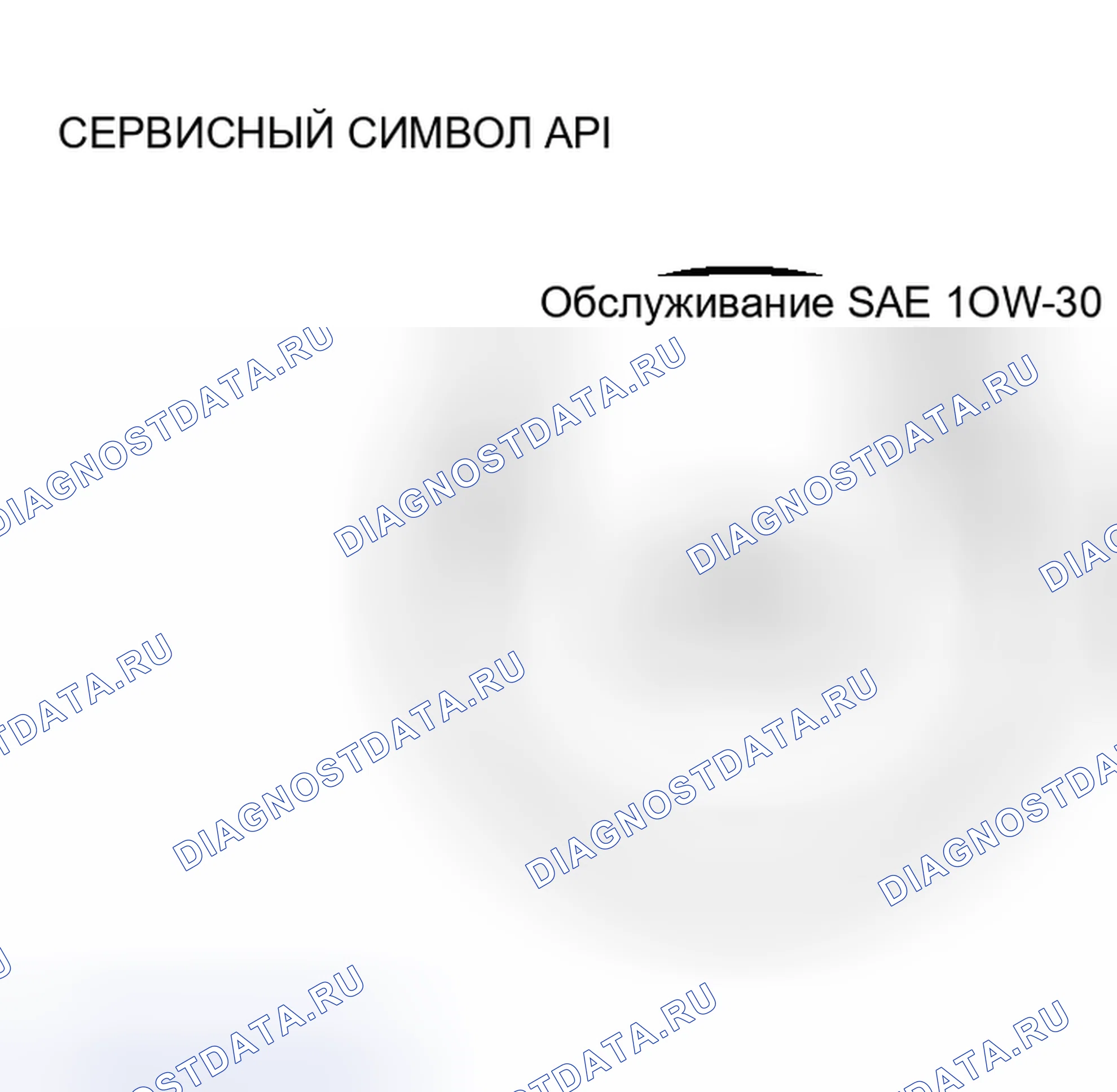 Рис. 17. Mitsubishi Lancer IX рестайлинг