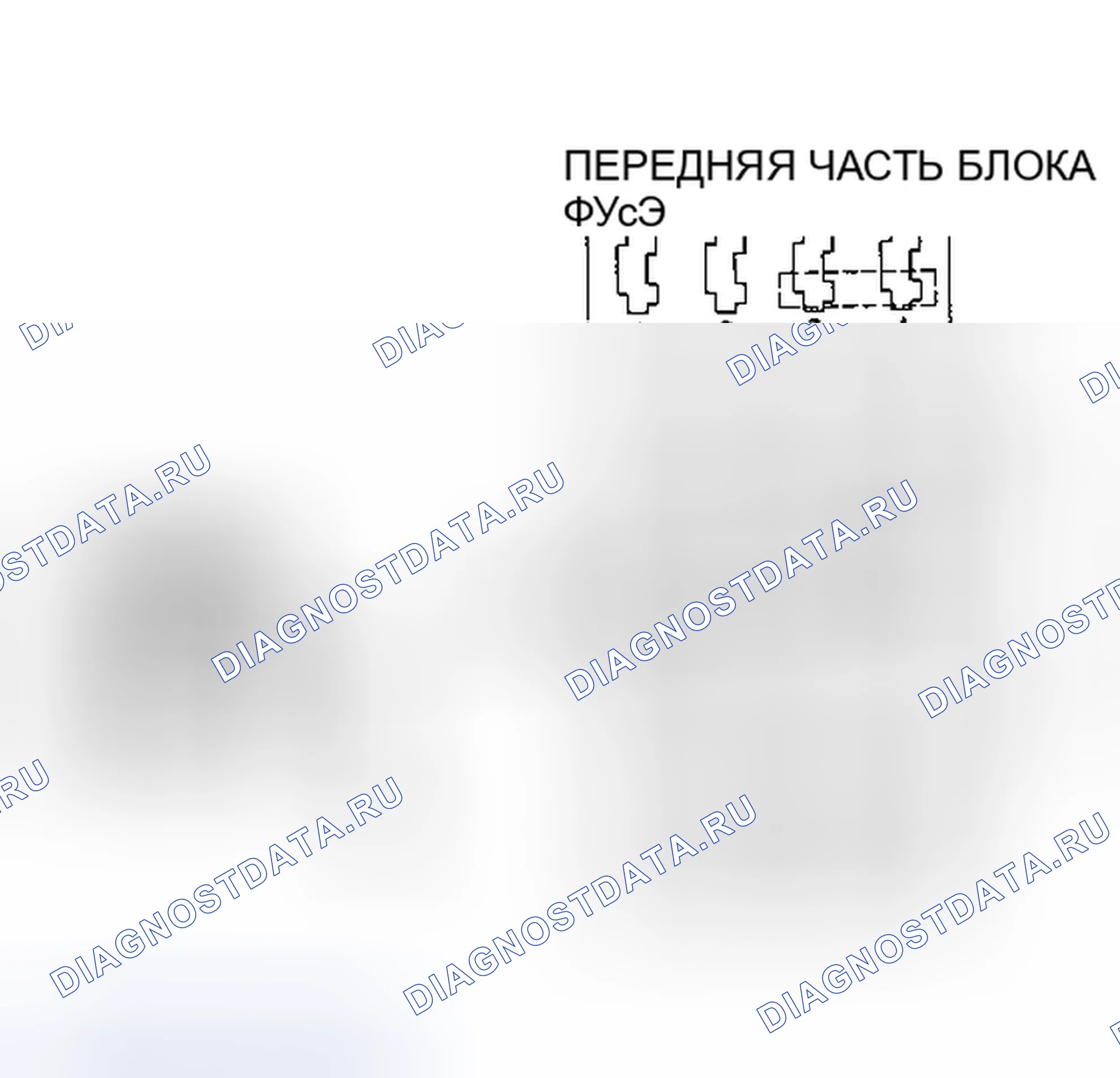 Рис. 338. Plymouth Acclaim I
