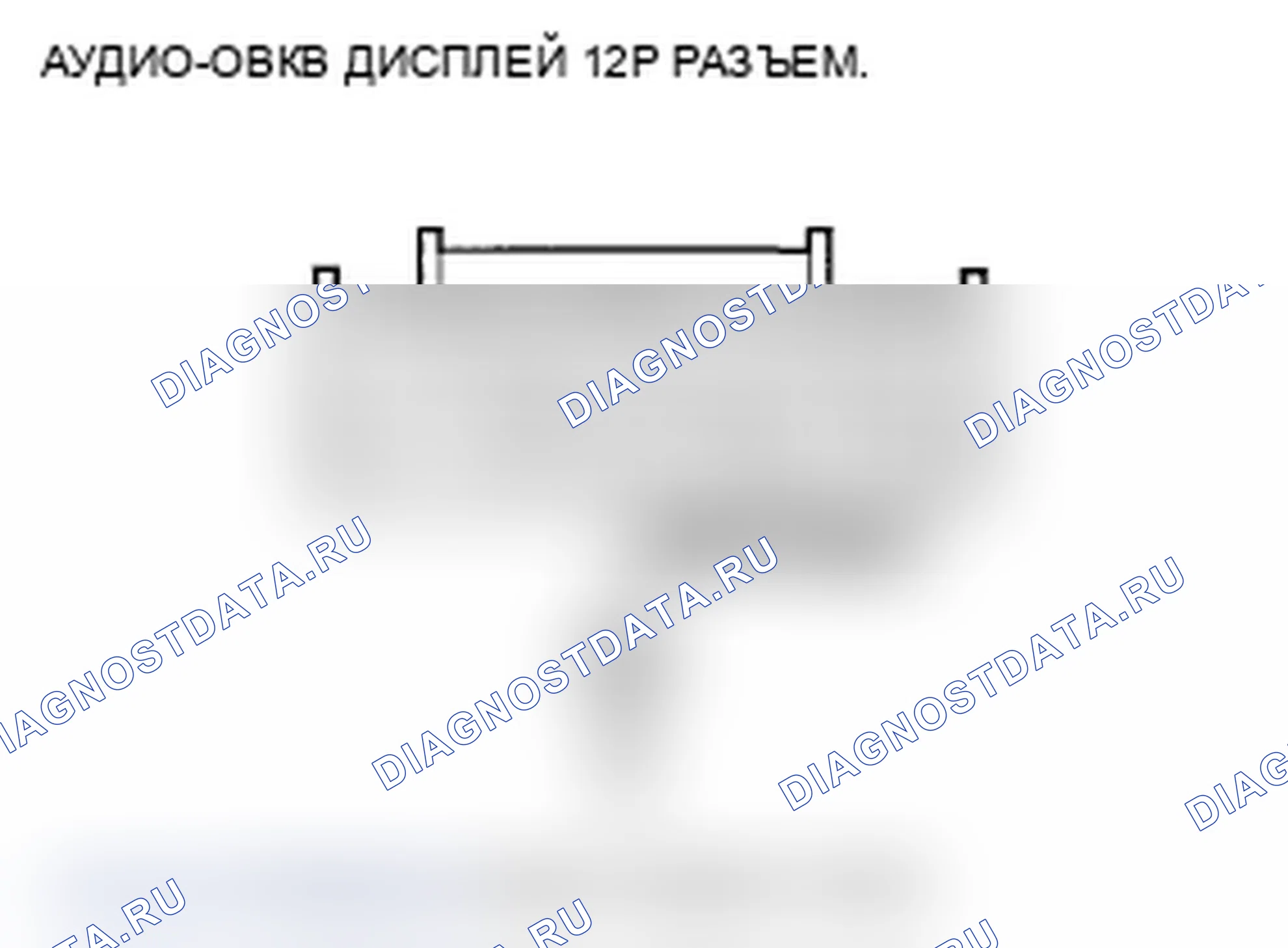 Рис. 136. Acura TL IV