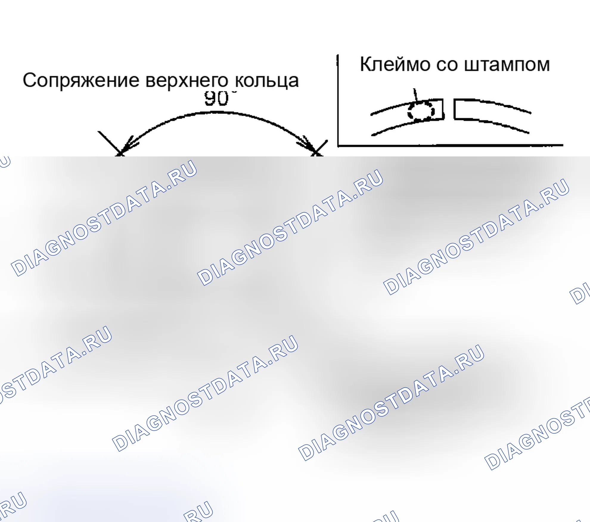 Рис. 145. Nissan Altima L31