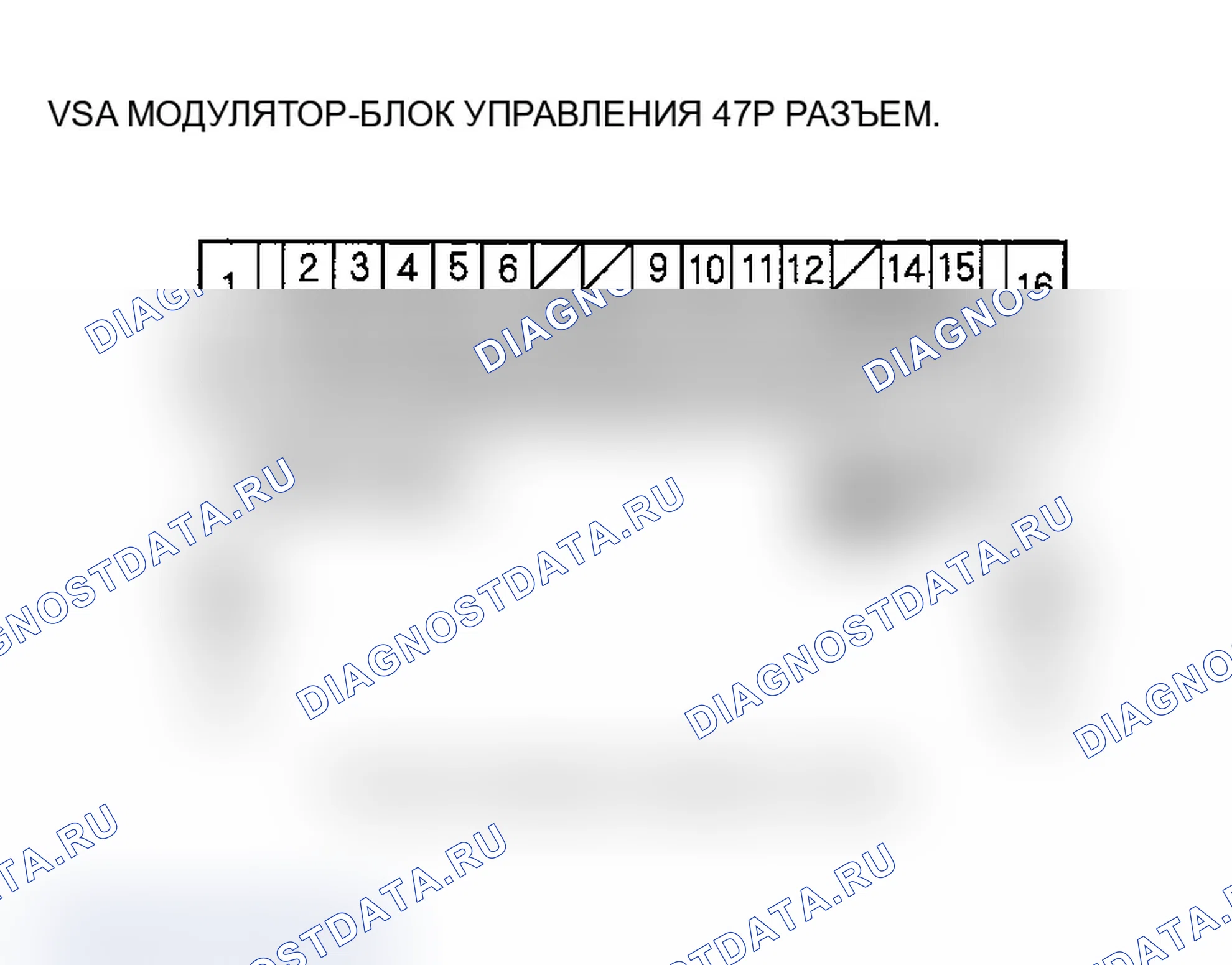 Рис. 41. Acura MDX I
