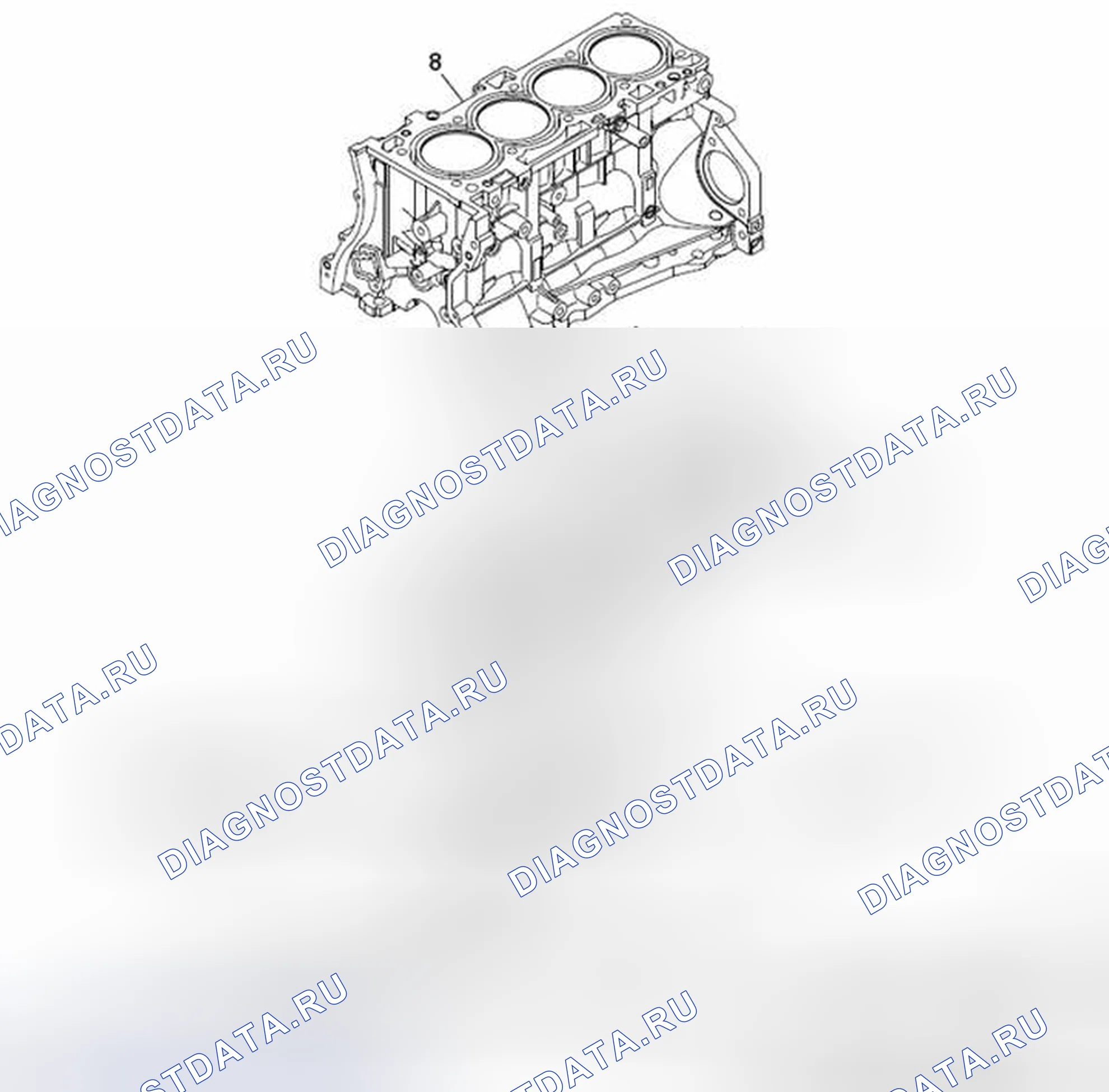 Рис. 118: ДЕМОНТАЖ И МОНТАЖ. Honda e:NP1 I