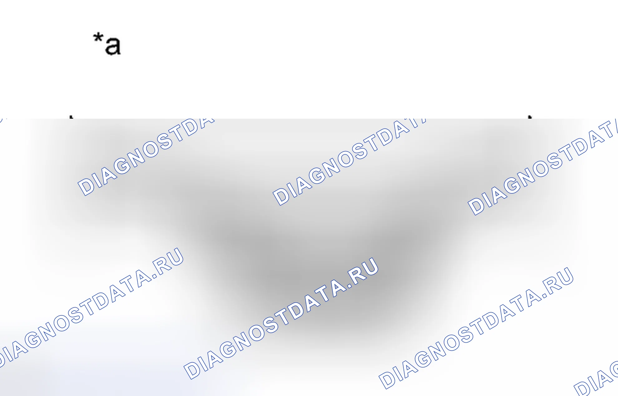Рис. 589. Toyota Prius III рестайлинг