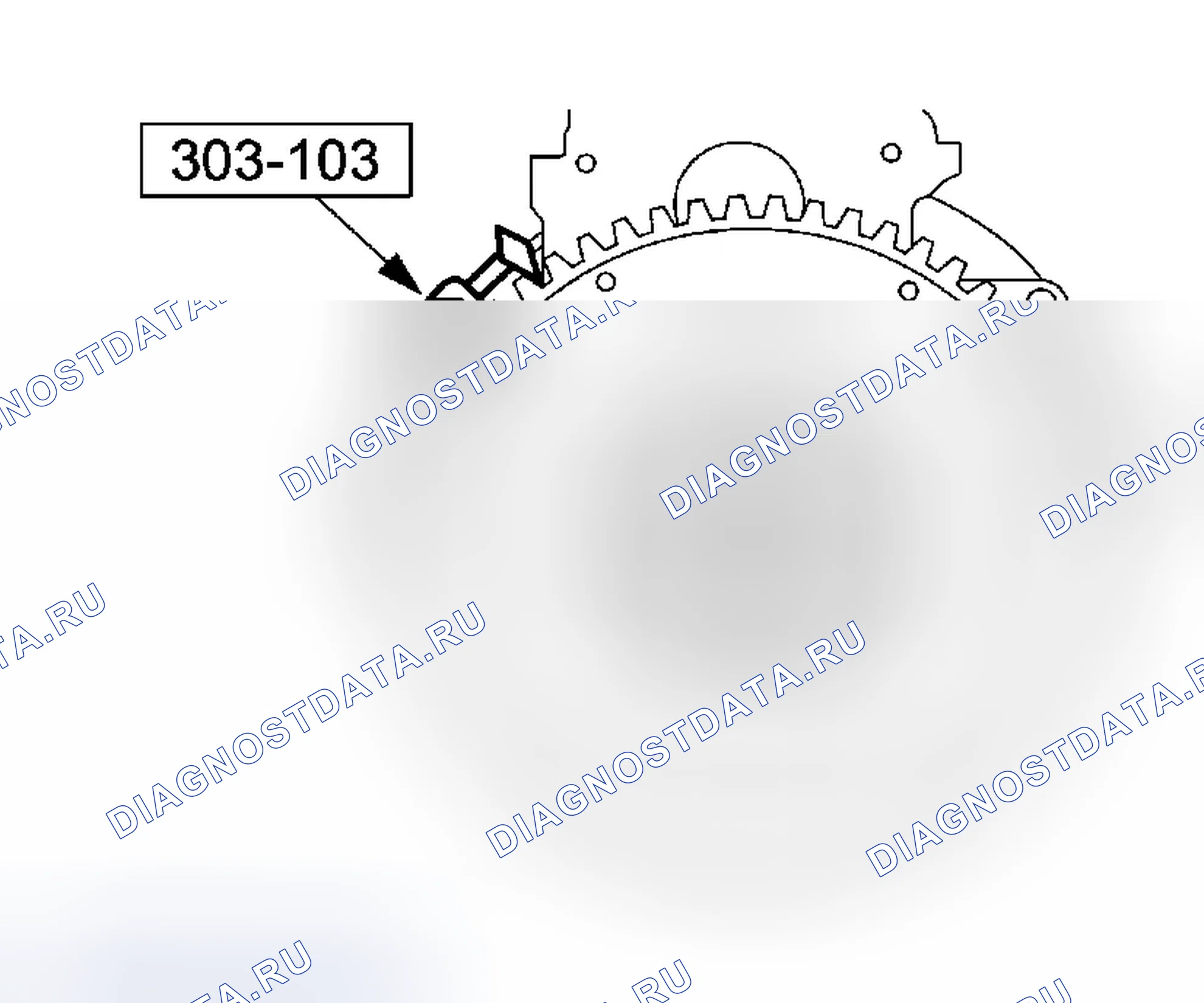 Рис. 1249: Удаление. Ford Focus I рестайлинг