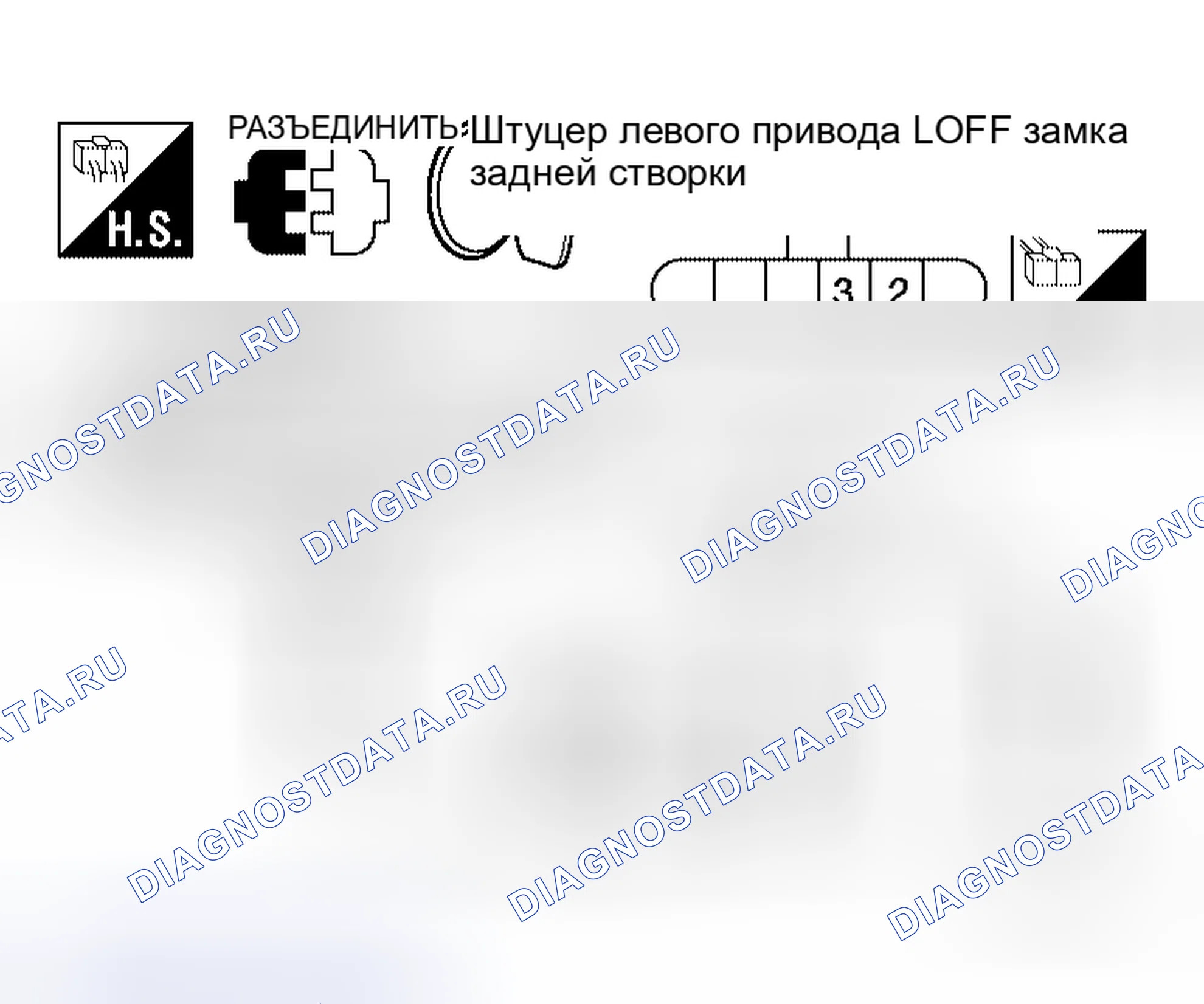 Рис. 93. Honda Torneo I