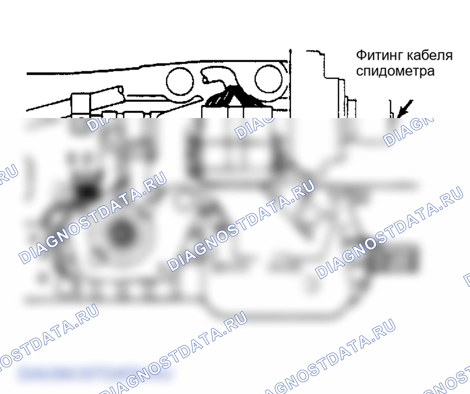 Рис. 11. Mitsubishi Galant V