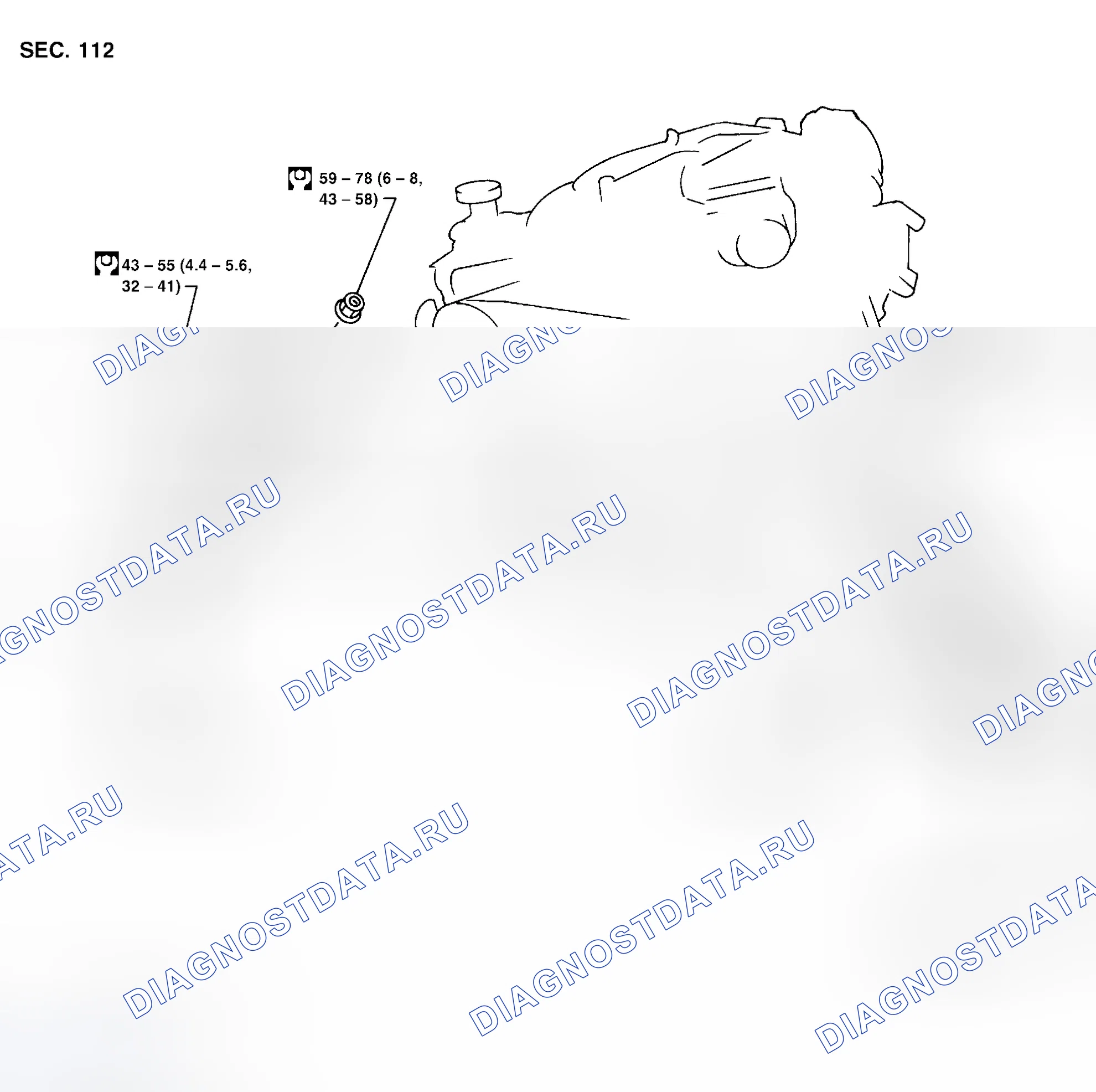 Рис. 266: Демонтаж и монтаж. Honda Odyssey (North America) I
