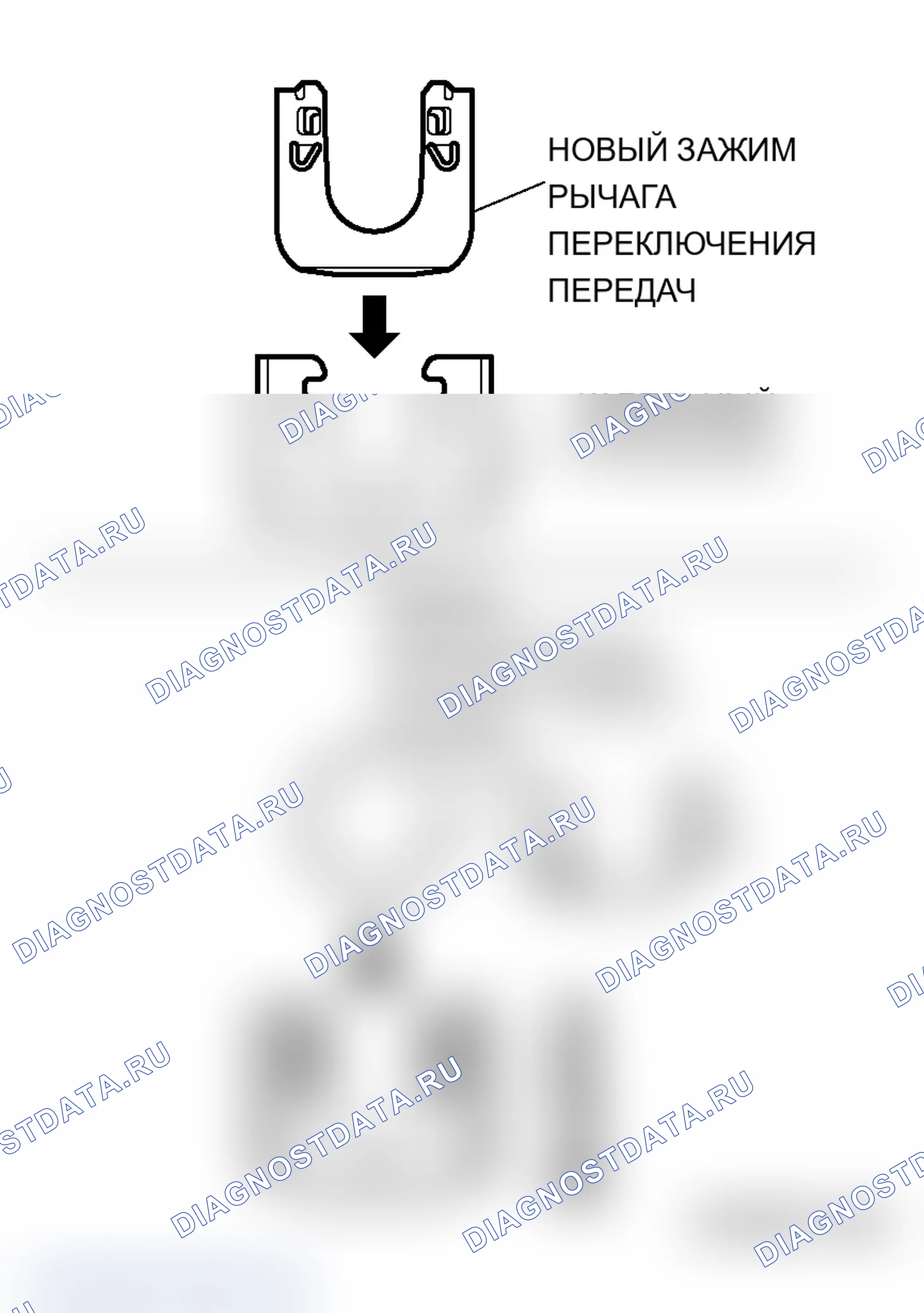 Рис. 19. Mitsubishi Lancer Ralliart IX рестайлинг
