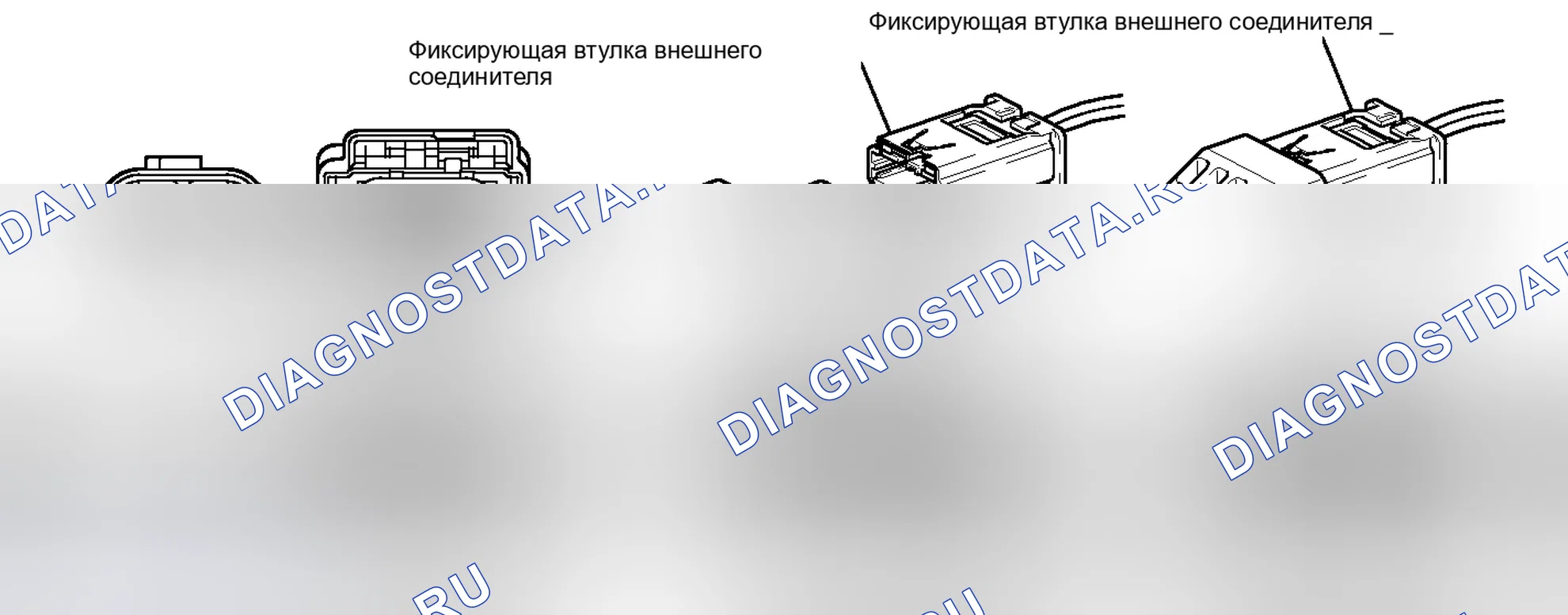 Рис. 56. Kia Soul I рестайлинг