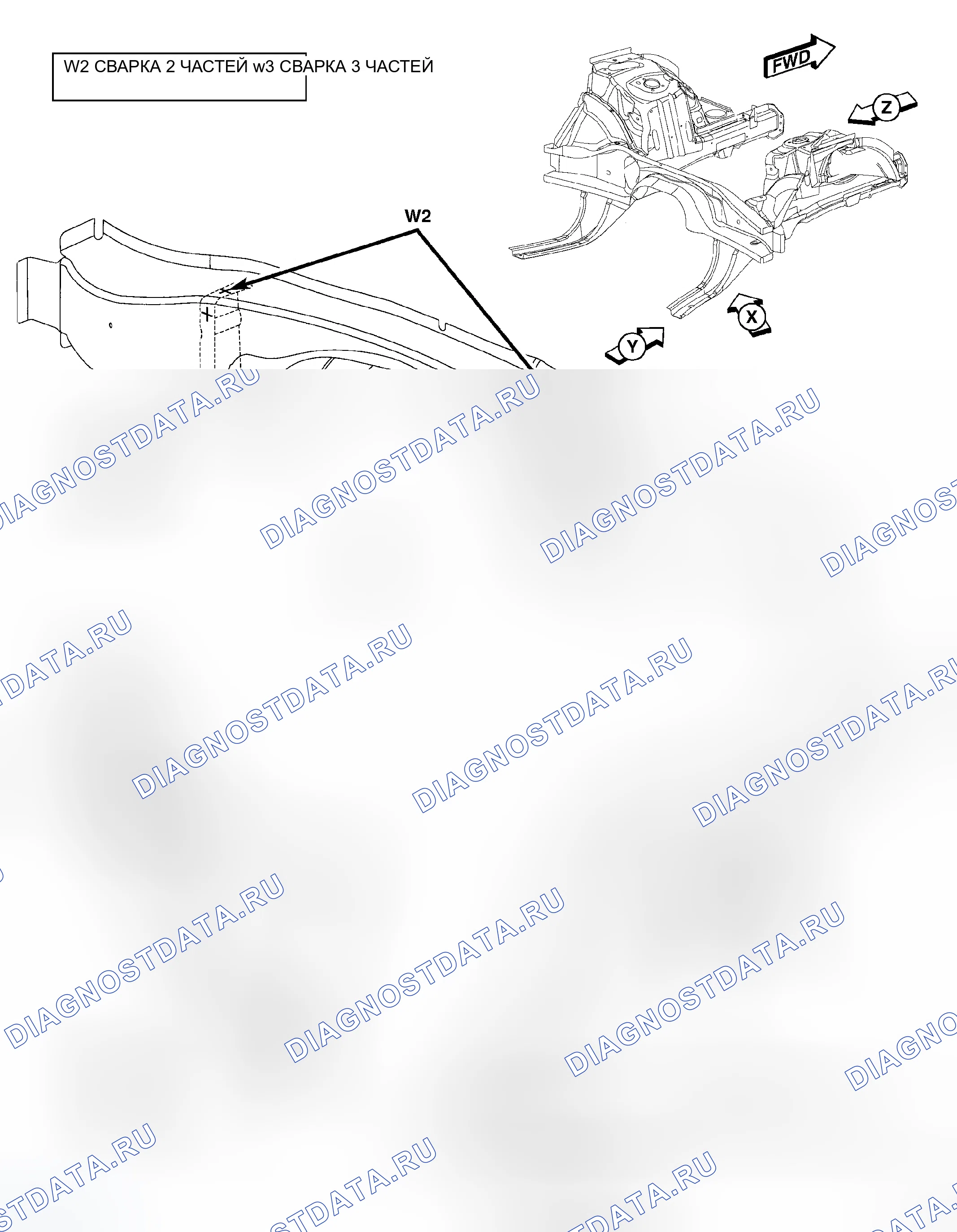 Рис. 198. Dodge Magnum I рестайлинг