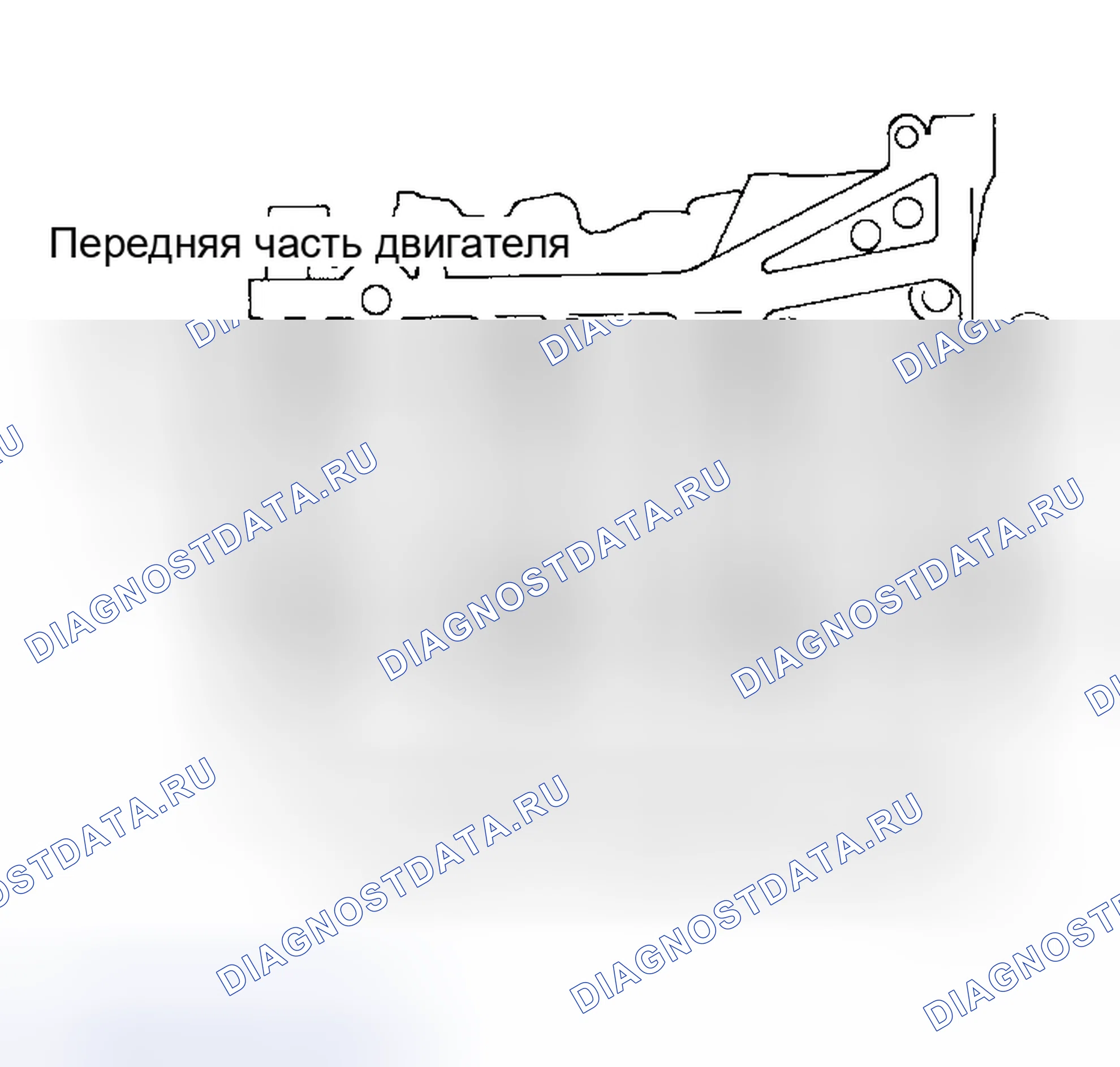 Рис. 285. Nissan Altima L31 рестайлинг