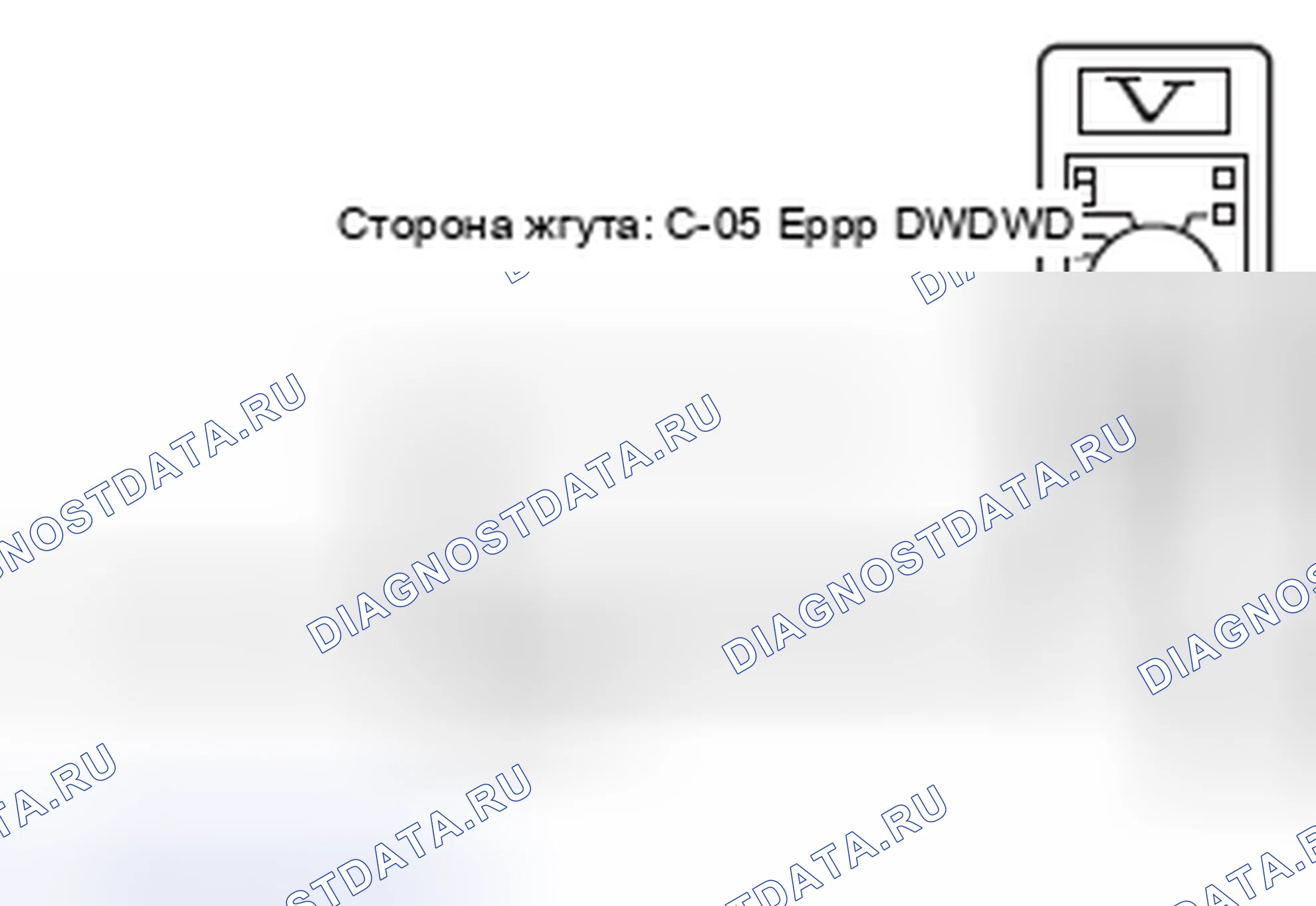 Рис. 202. Mercedes-Benz CLA-класс C117/X117 рестайлинг