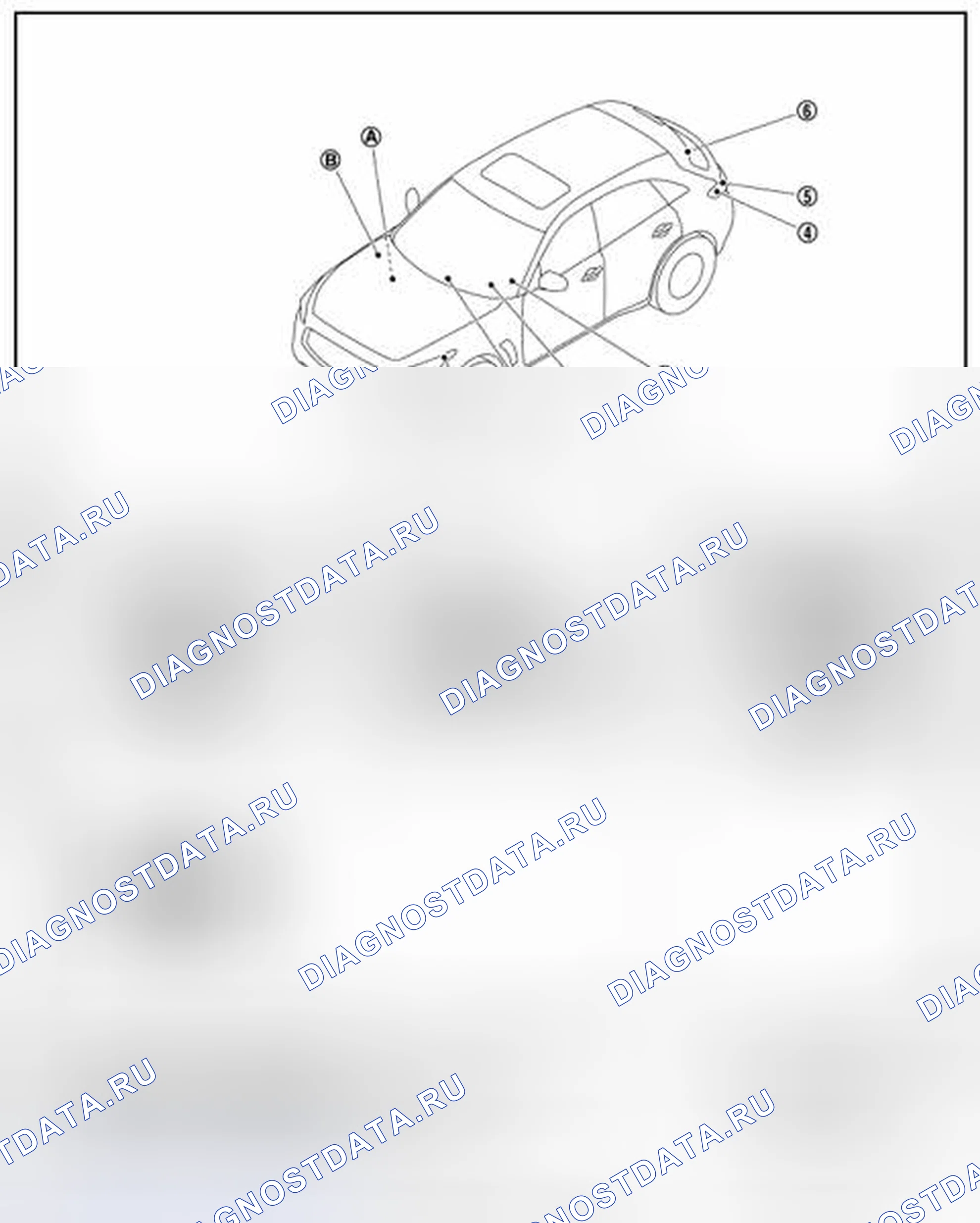 Рис. 58: Расположение компонентов. Infiniti FX37 II рестайлинг