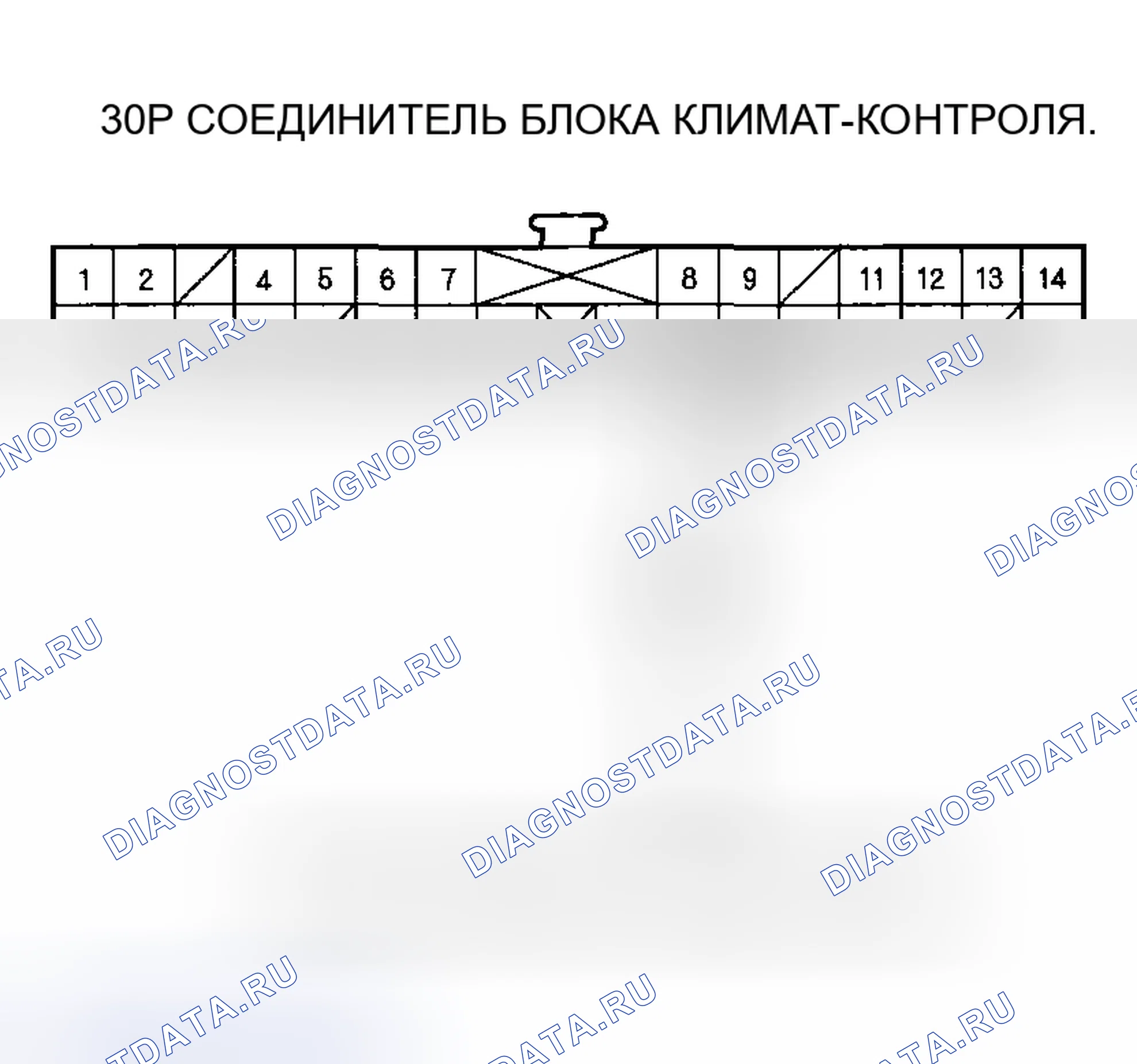 Рис. 61. Acura RSX I