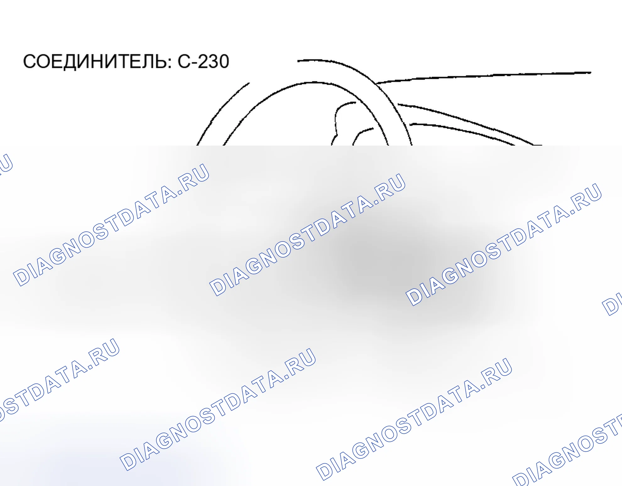 Рис. 340. Honda Edix I