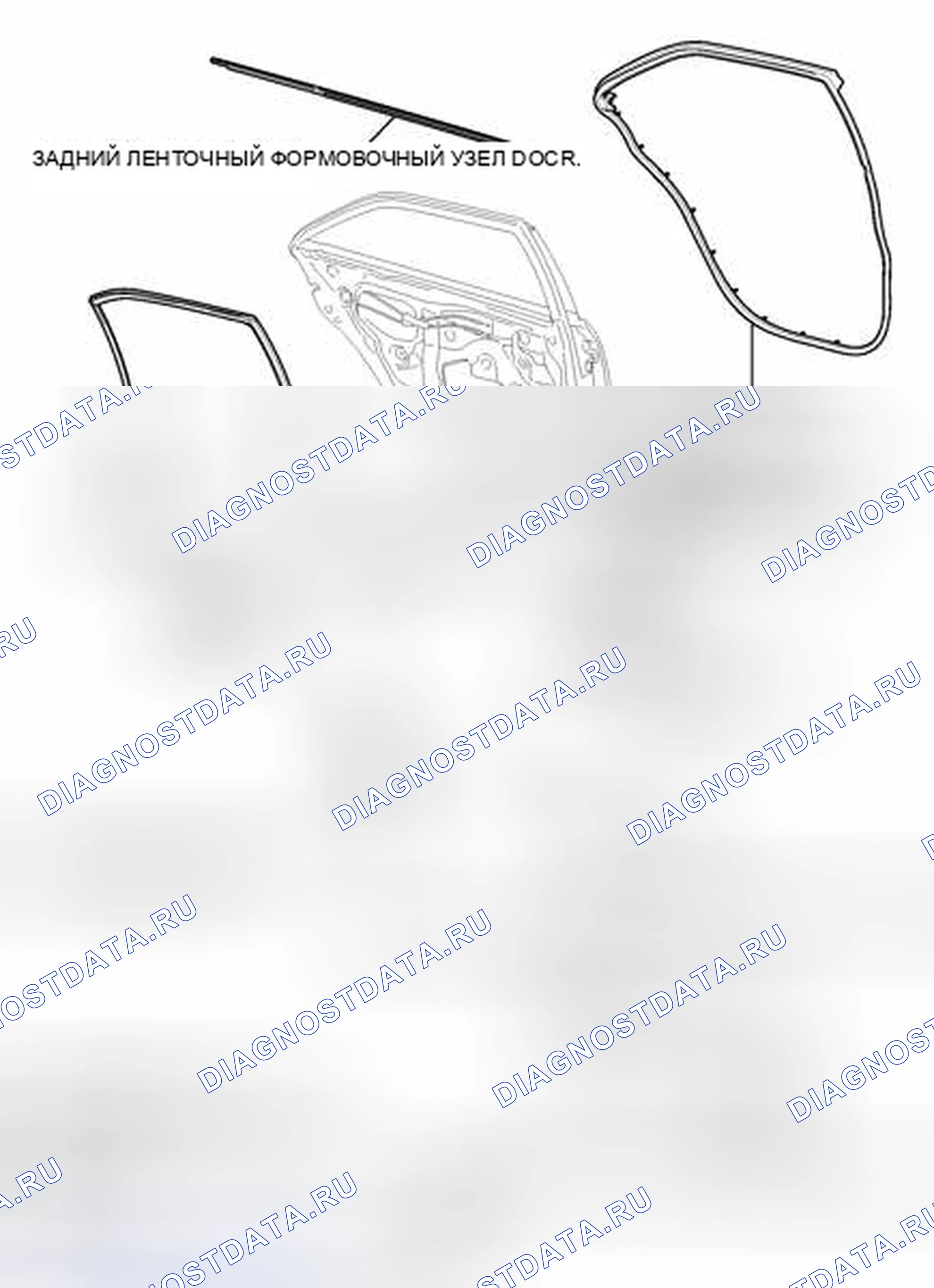Рис. 60: ИЛЛЮСТРАЦИЯ. Toyota Camry XV50