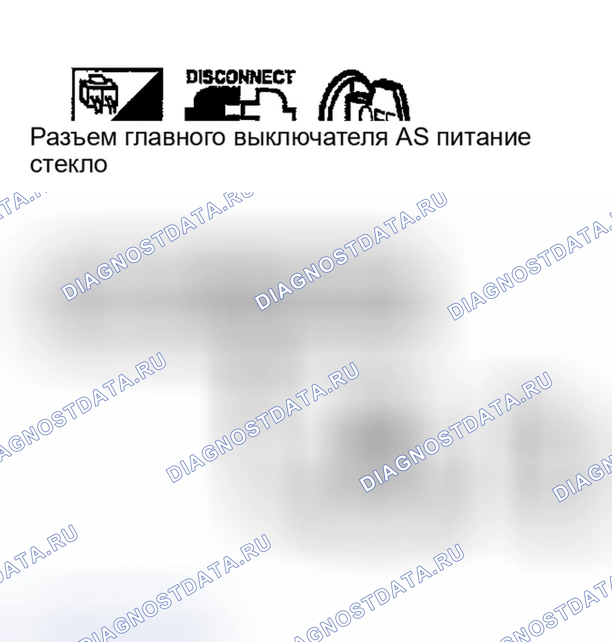 Рис. 60. Infiniti G35 III