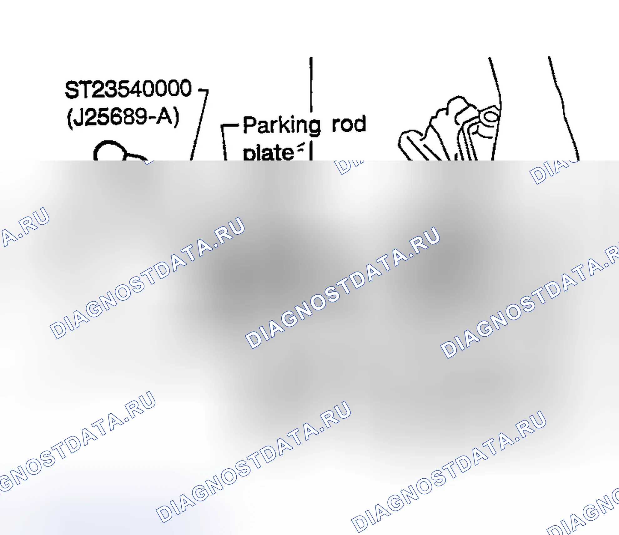 Рис. 1084. Nissan Sentra B15