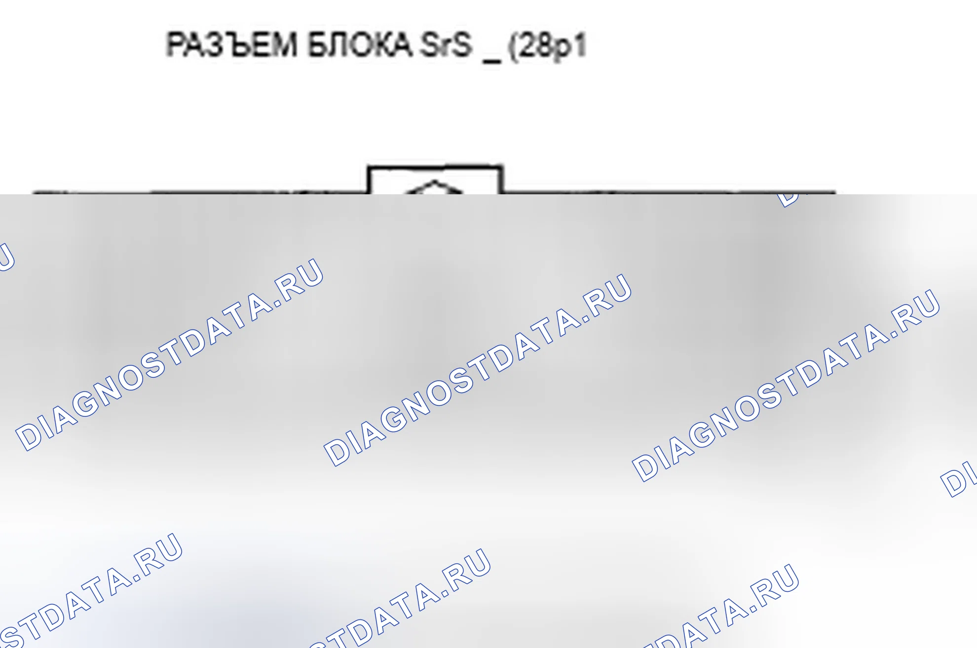 Рис. 85. Acura TSX I