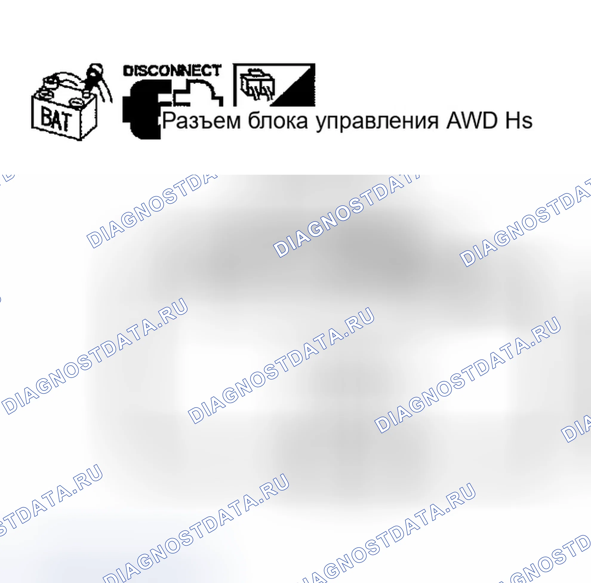 Рис. 322. Infiniti FX35 I