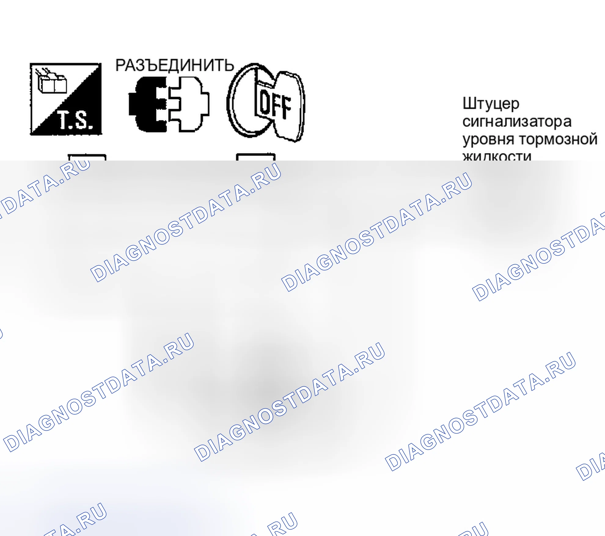 Рис. 187. Honda Odyssey (North America) I