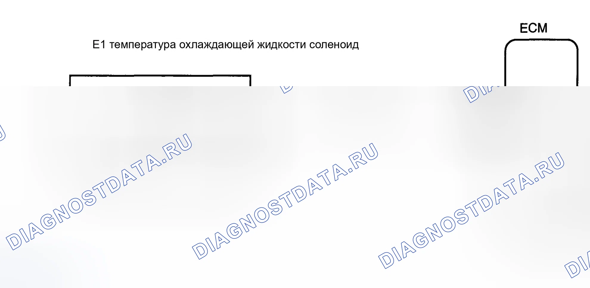 Рис. 118: электросхема. Toyota Matrix E130