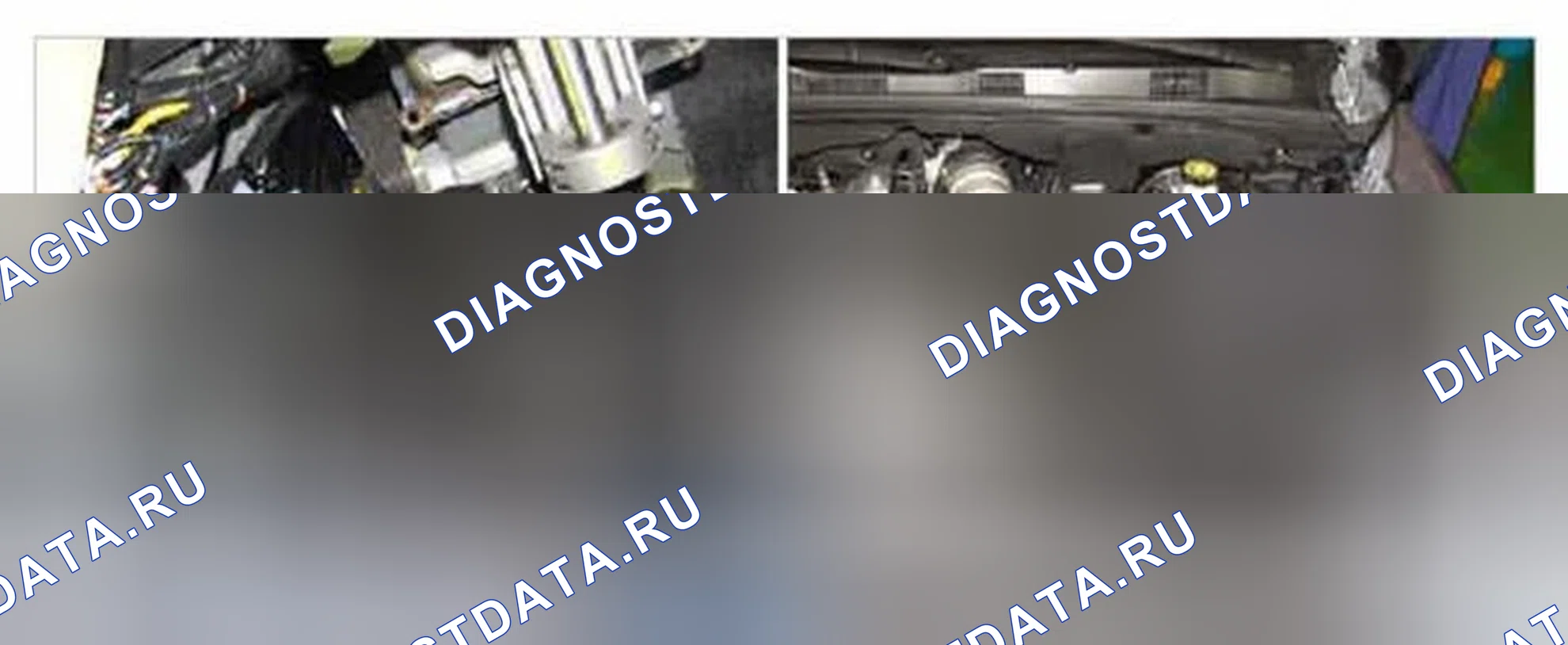 Рис. 489: Расположение компонентов. Hyundai Genesis I рестайлинг